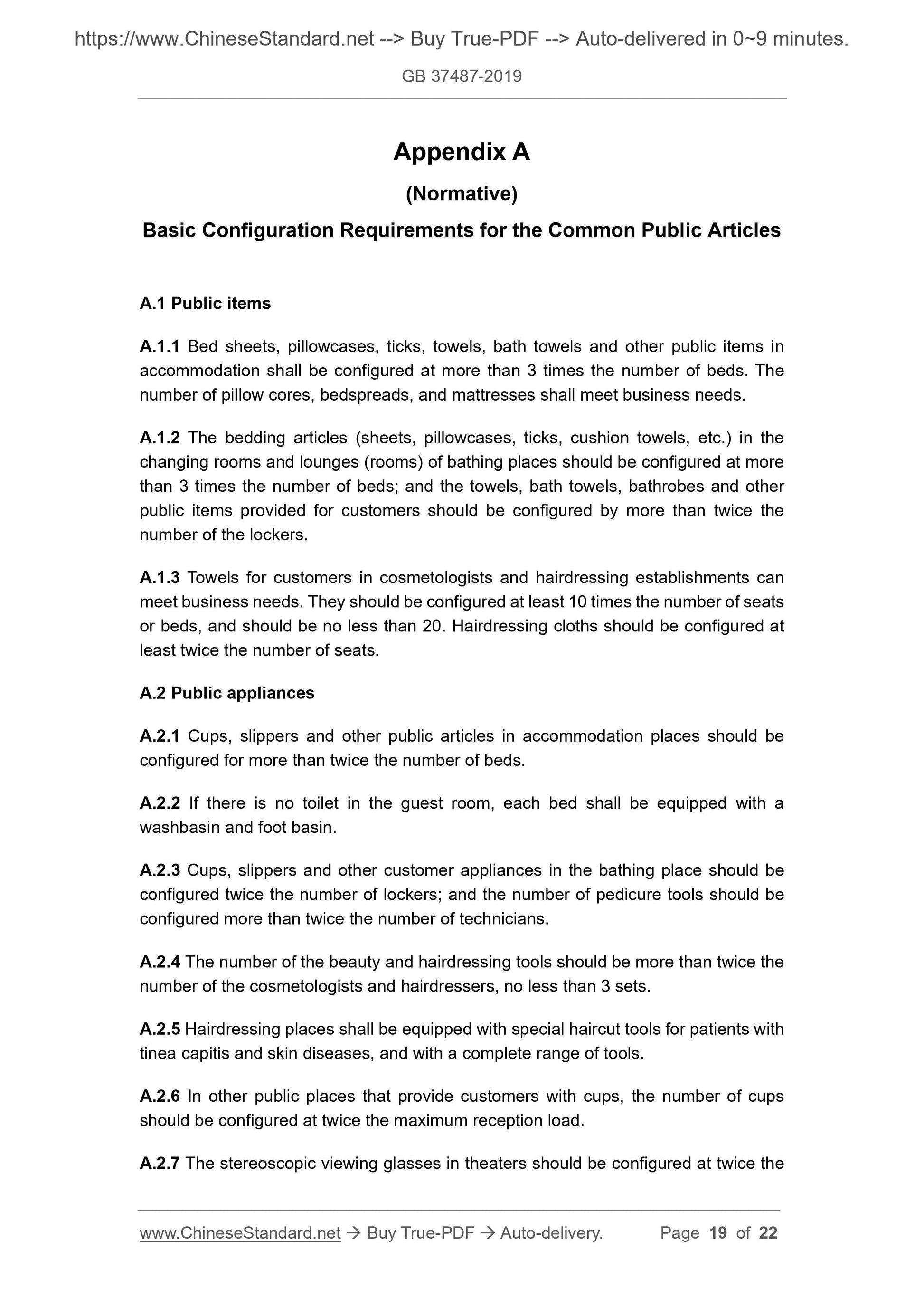 GB 37487-2019 Page 10