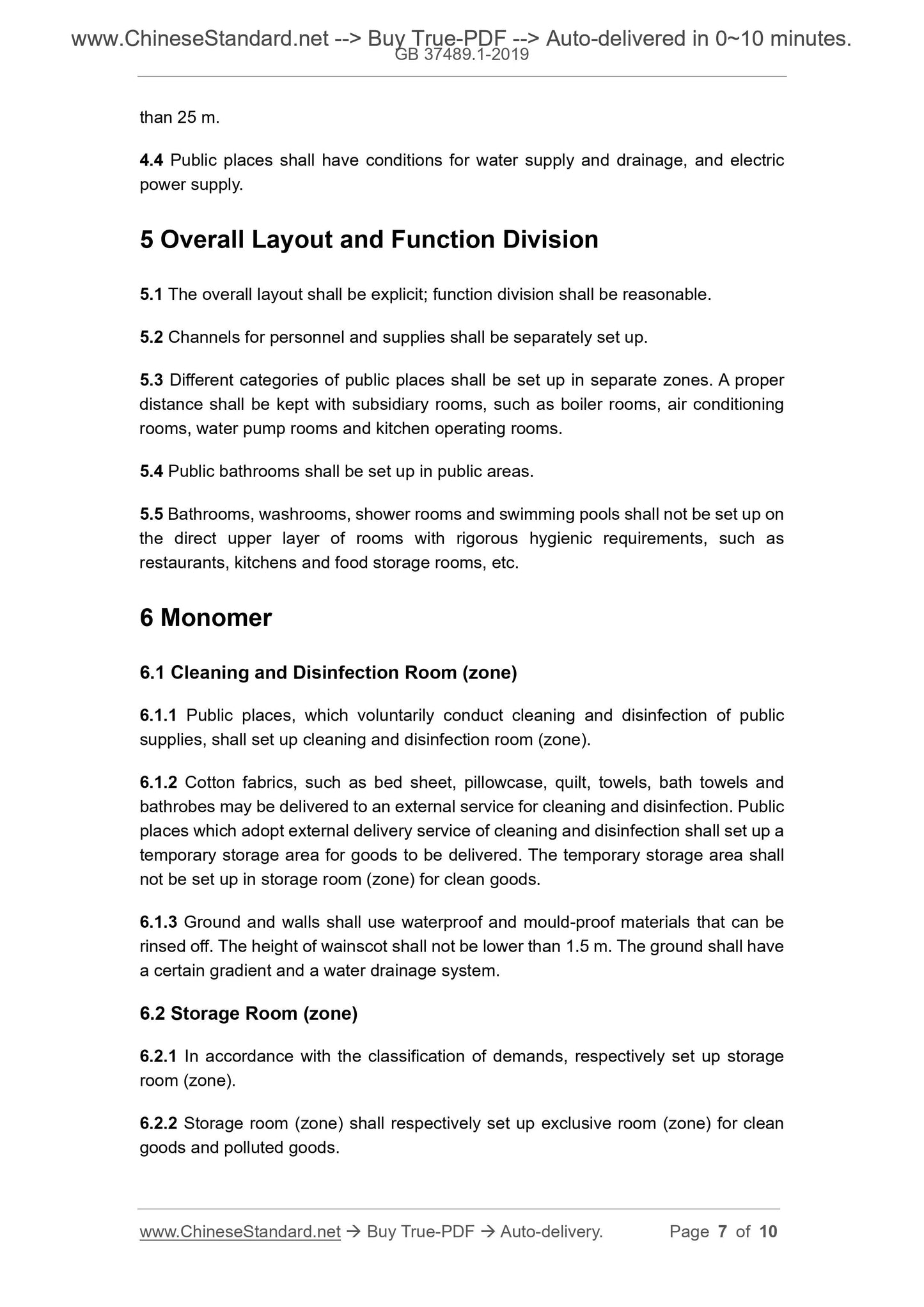 GB 37489.1-2019 Page 5