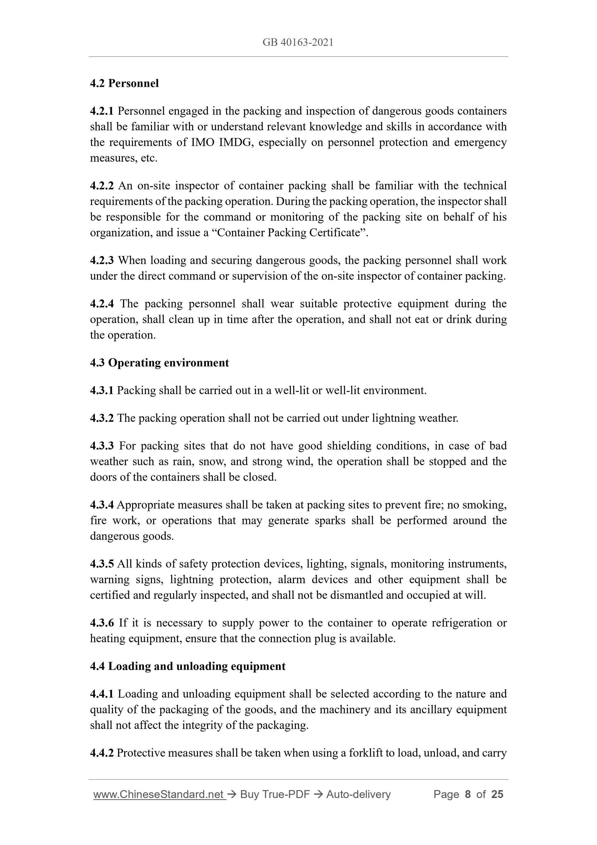 GB 40163-2021 Page 6