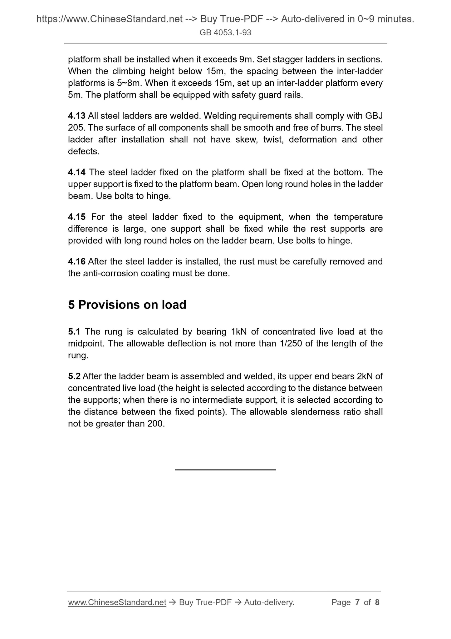 GB 4053.1-1993 Page 4