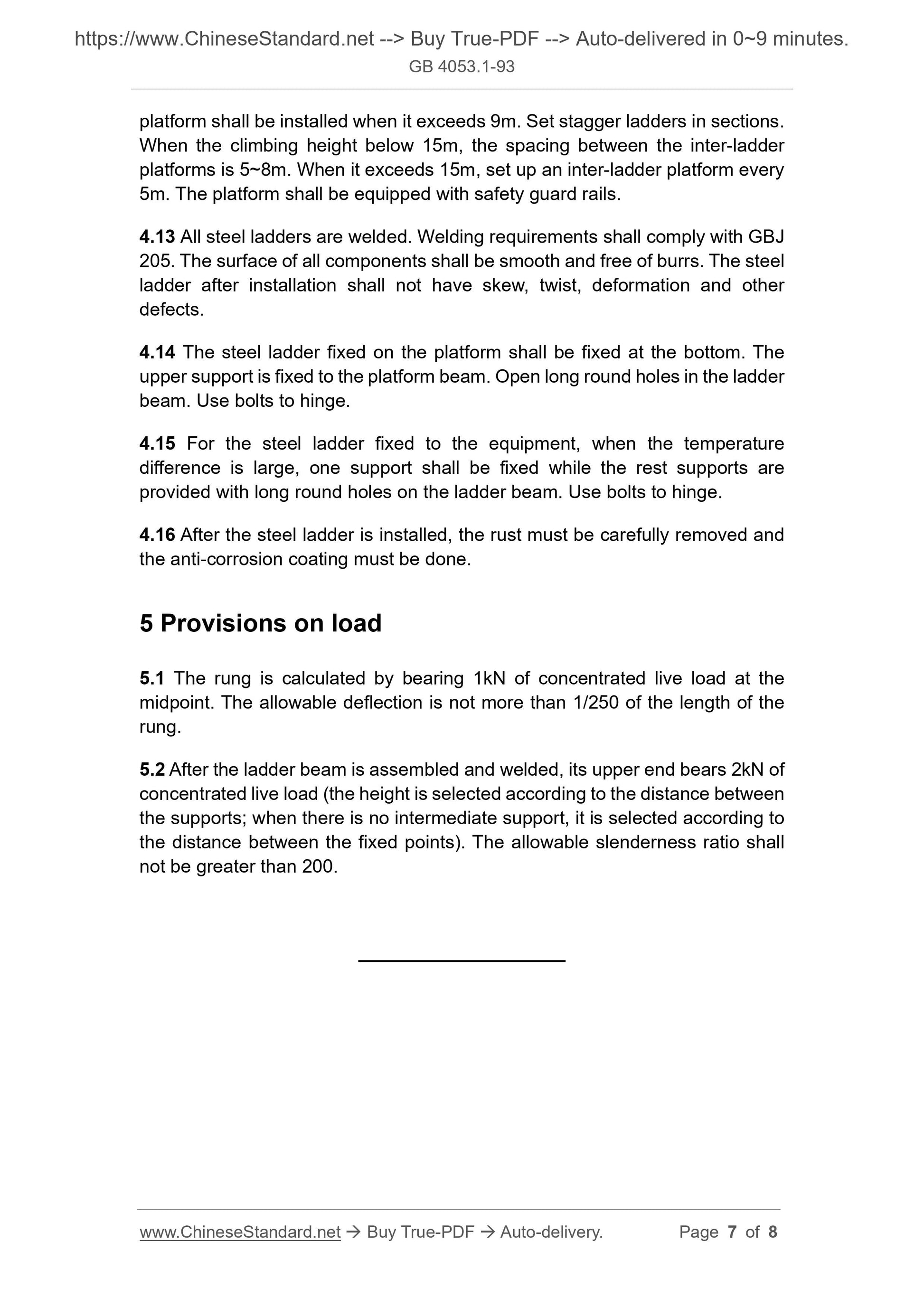 GB 4053.1-1993 Page 4