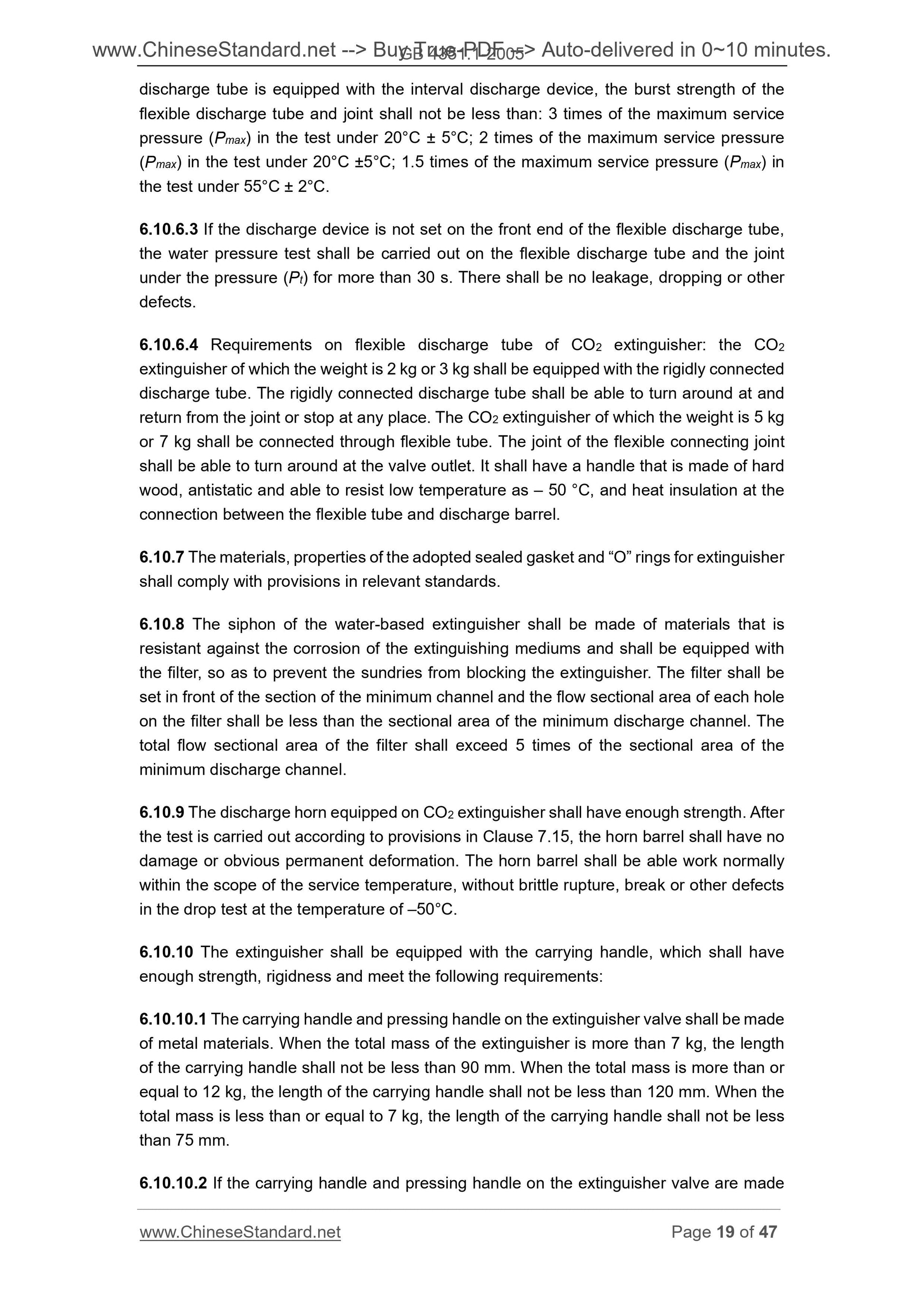 GB 4351.1-2005 Page 11