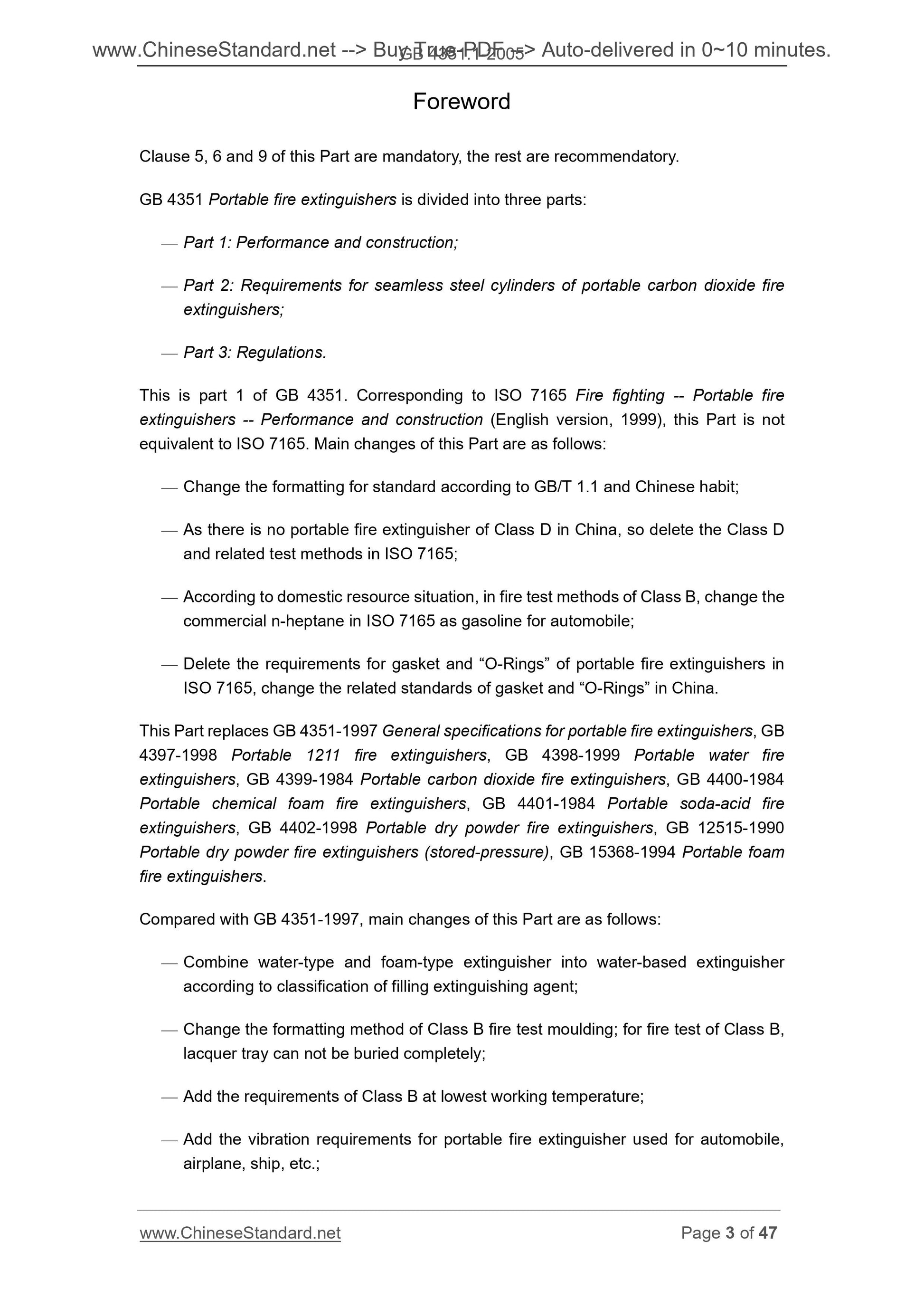 GB 4351.1-2005 Page 3