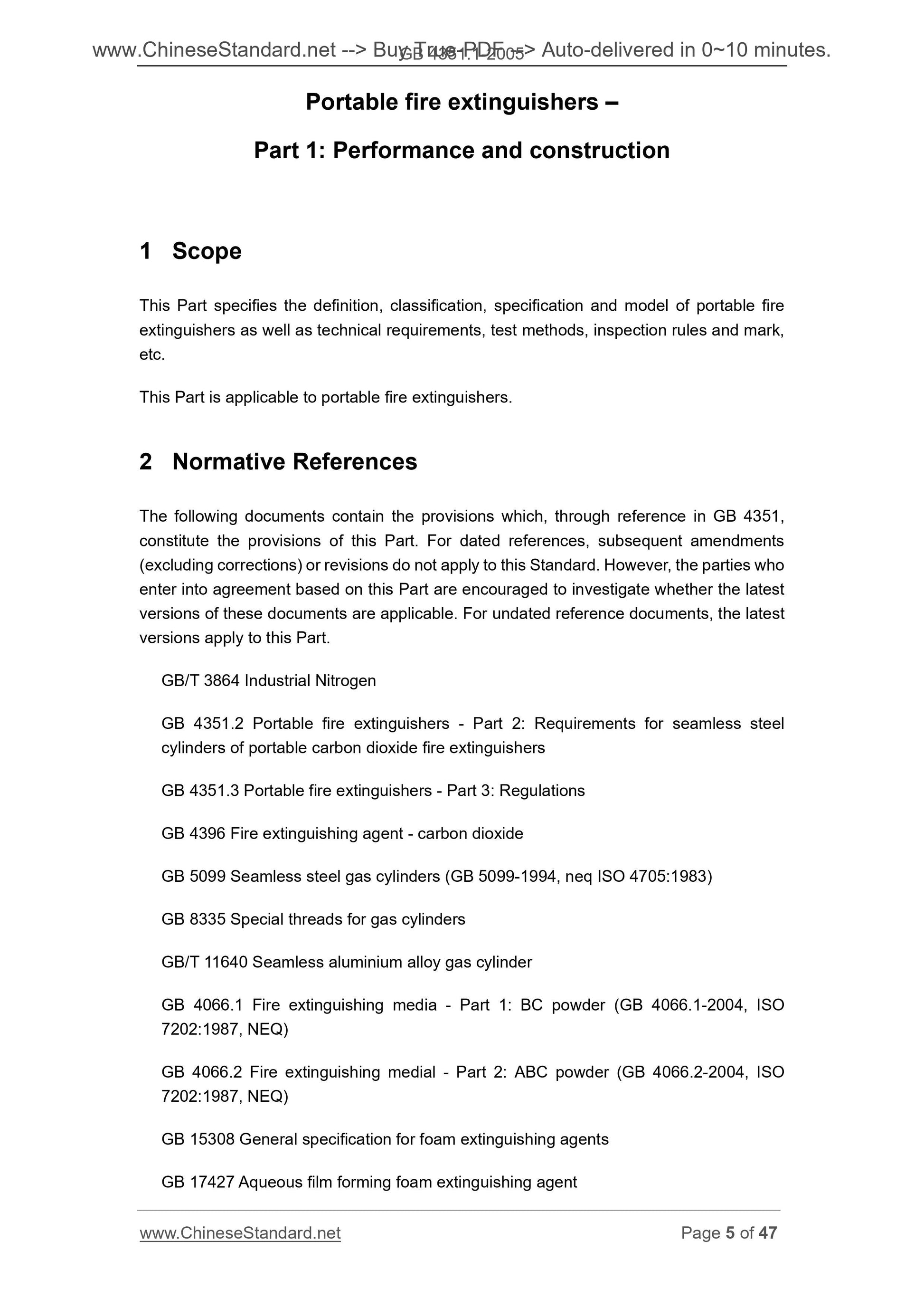 GB 4351.1-2005 Page 5