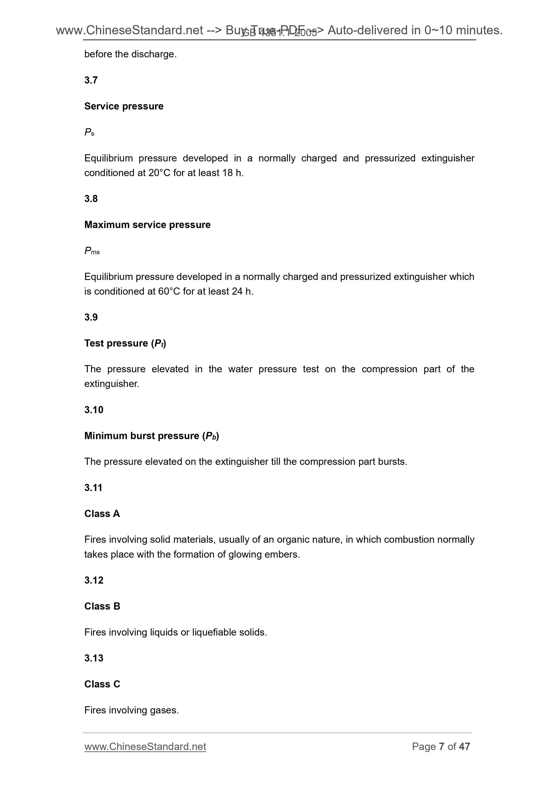 GB 4351.1-2005 Page 7