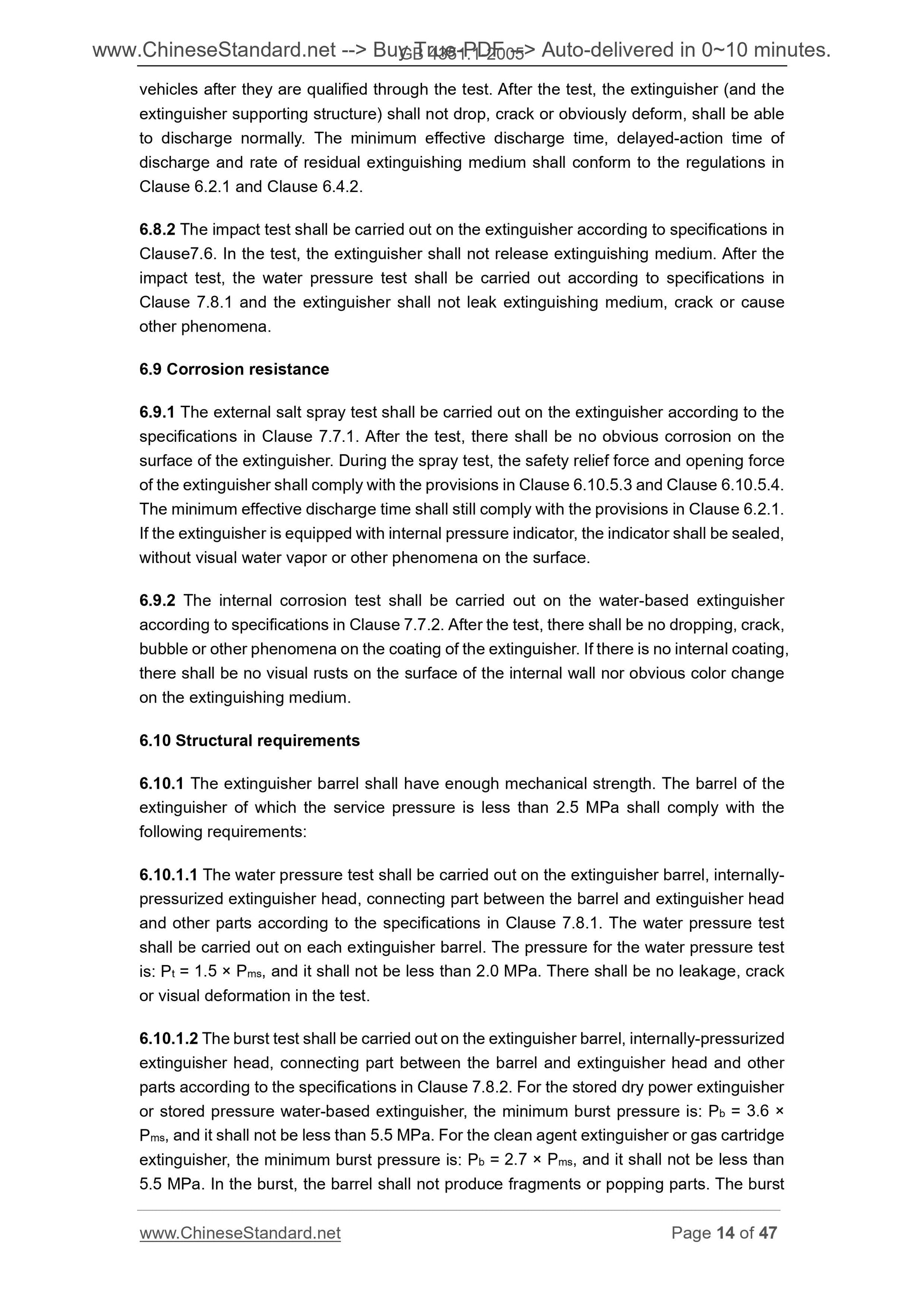 GB 4351.1-2005 Page 9