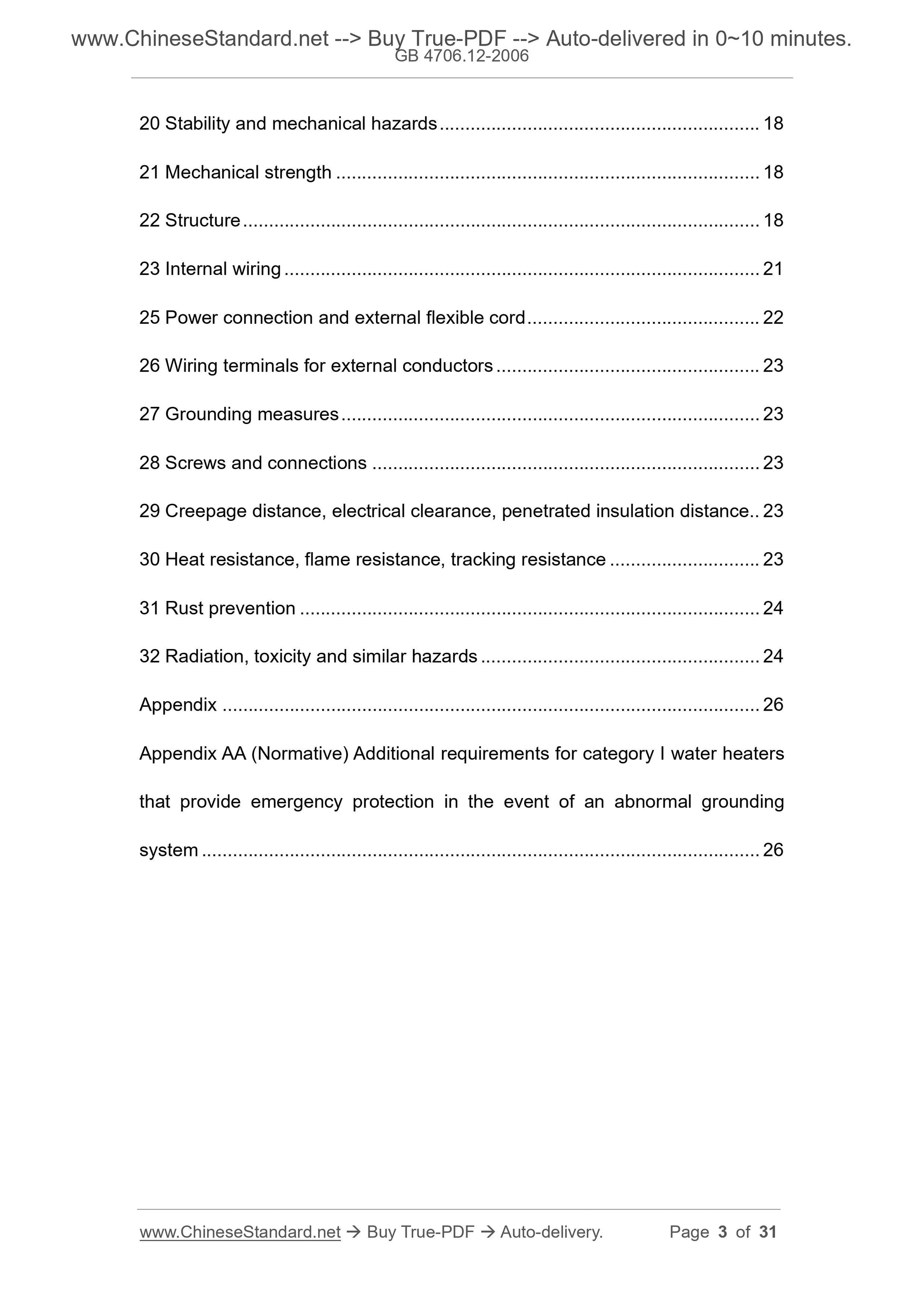 GB 4706.12-2006 Page 3