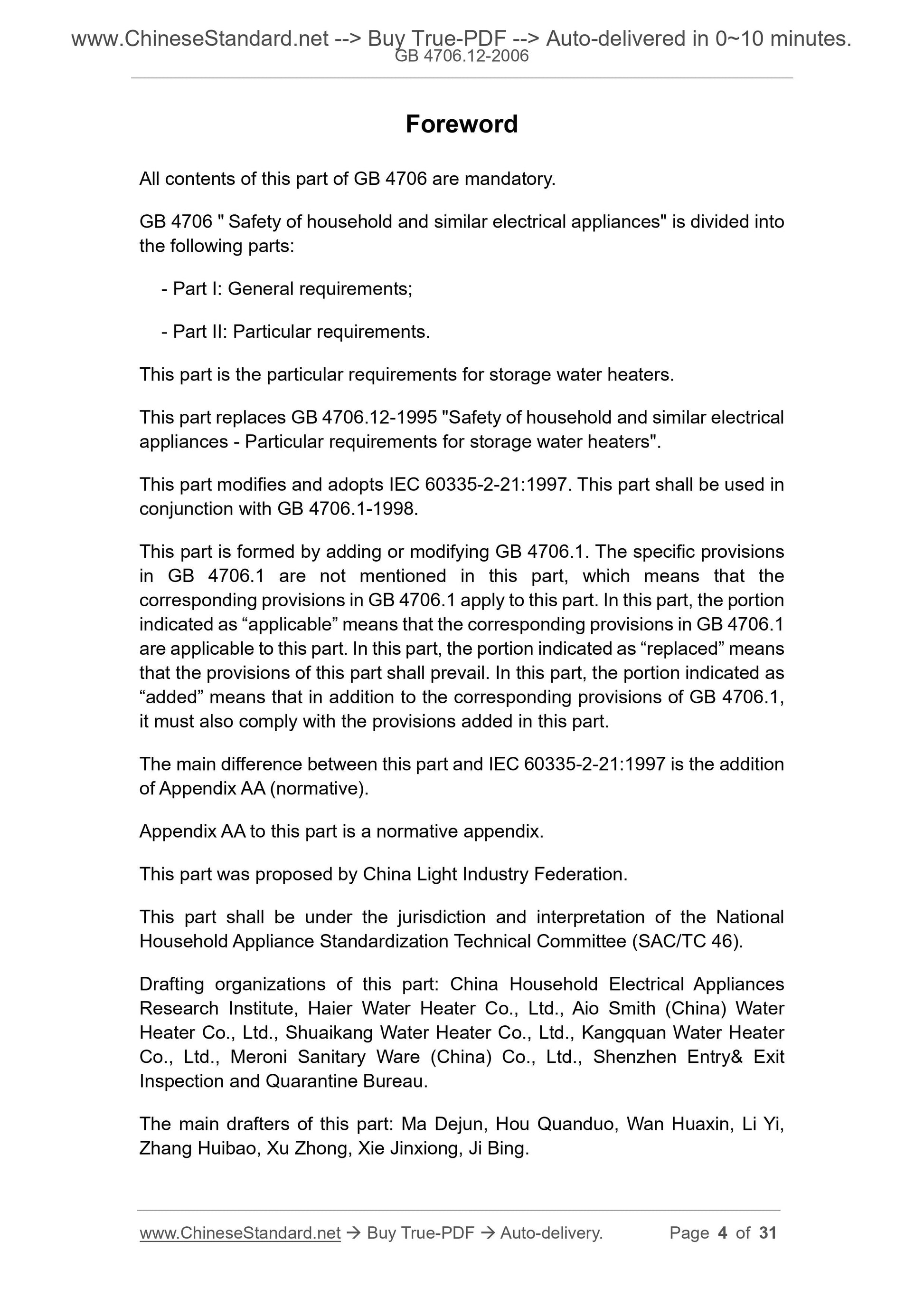 GB 4706.12-2006 Page 4