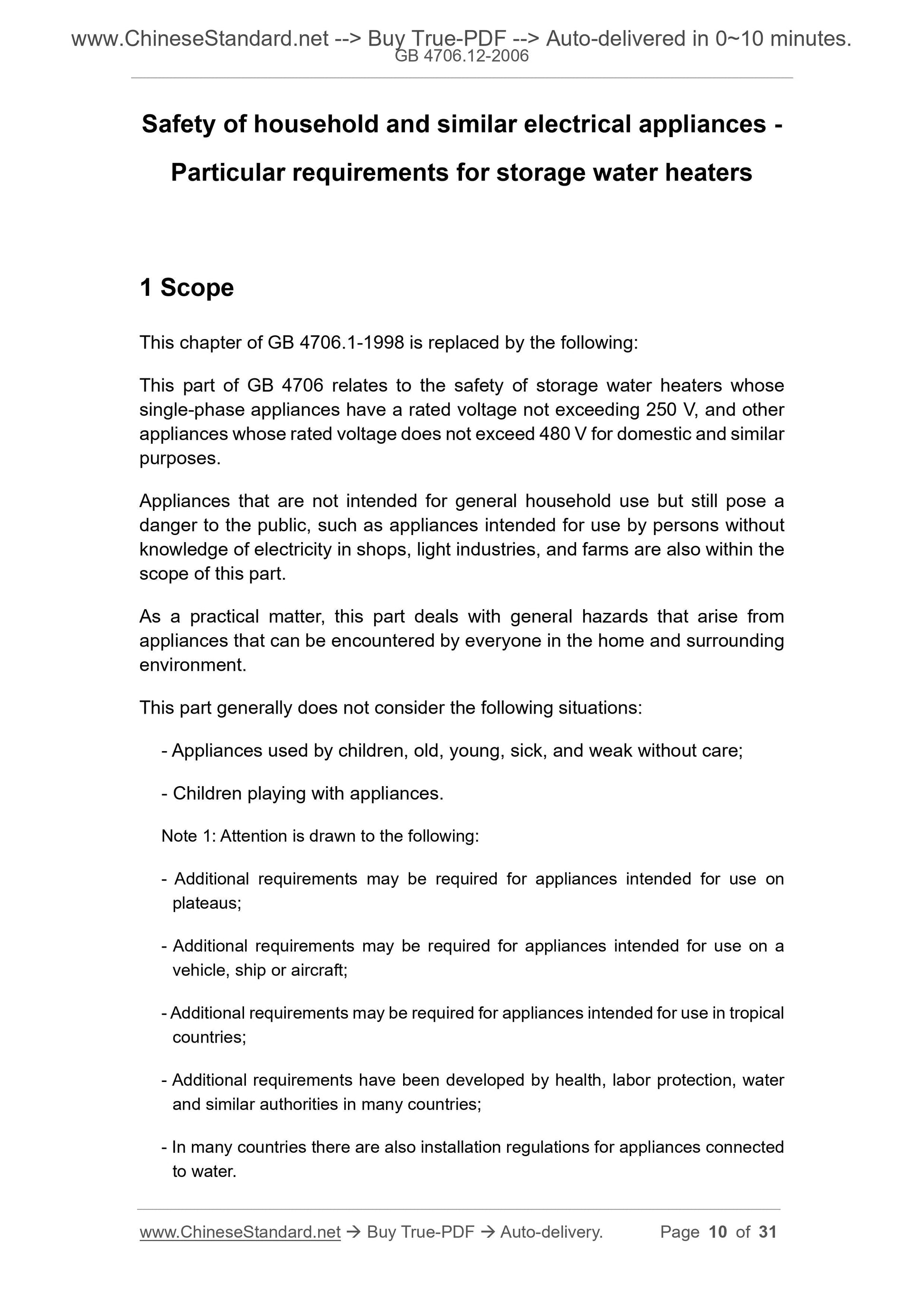 GB 4706.12-2006 Page 5