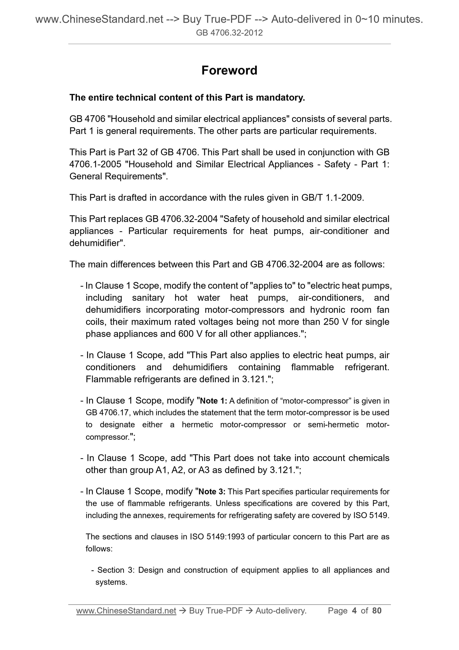 GB 4706.32-2012 Page 4