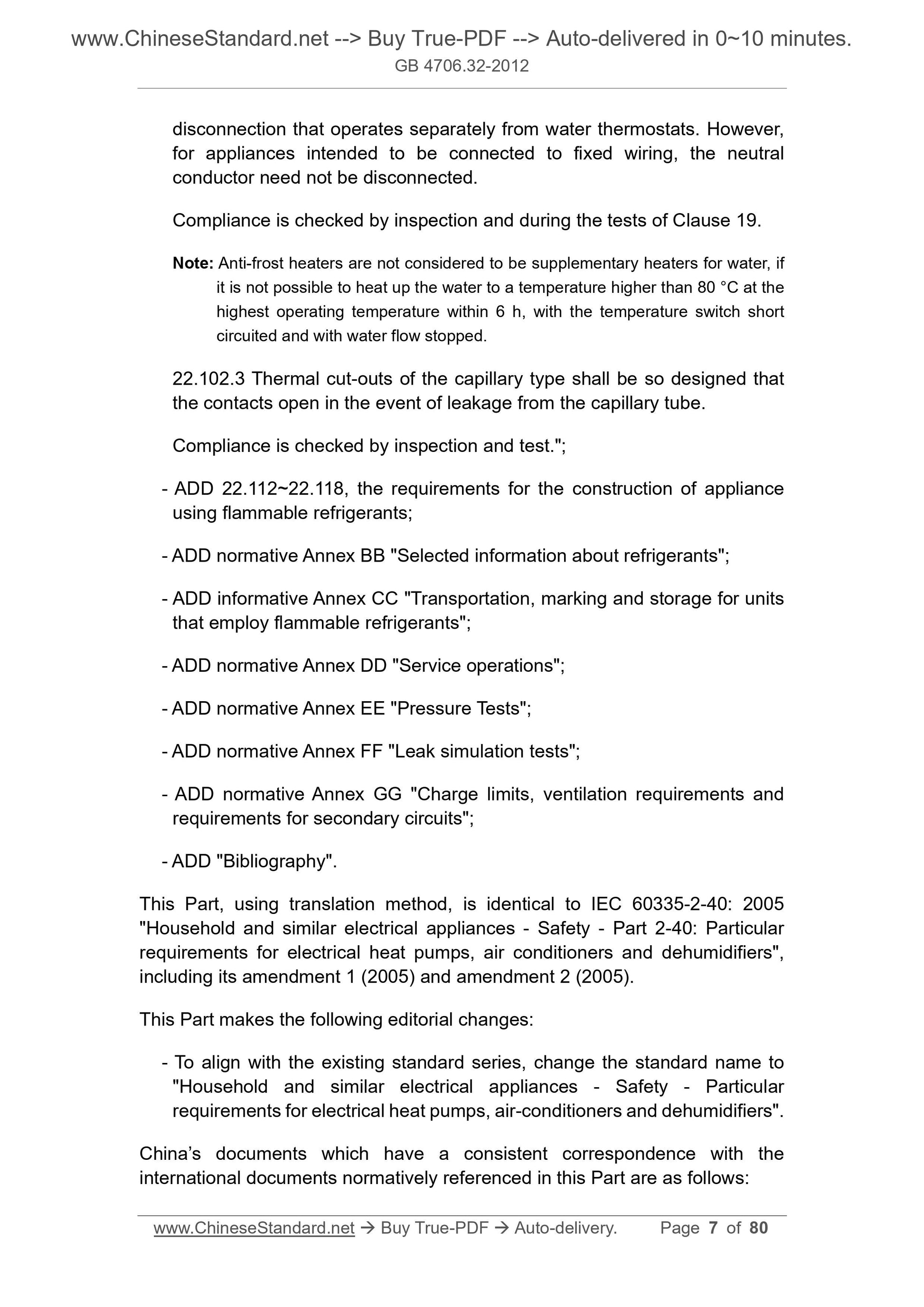 GB 4706.32-2012 Page 7