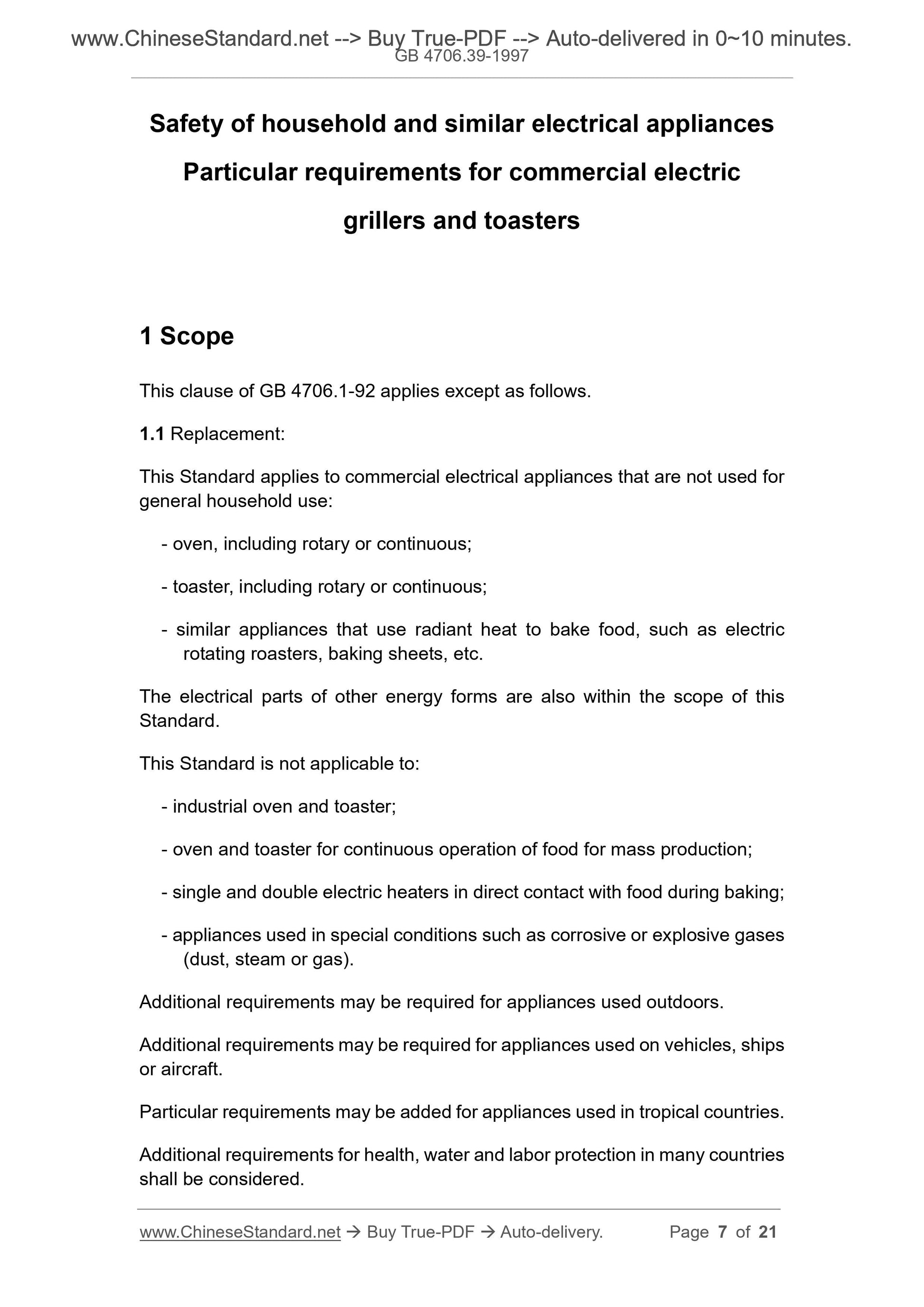 GB 4706.39-1997 Page 4