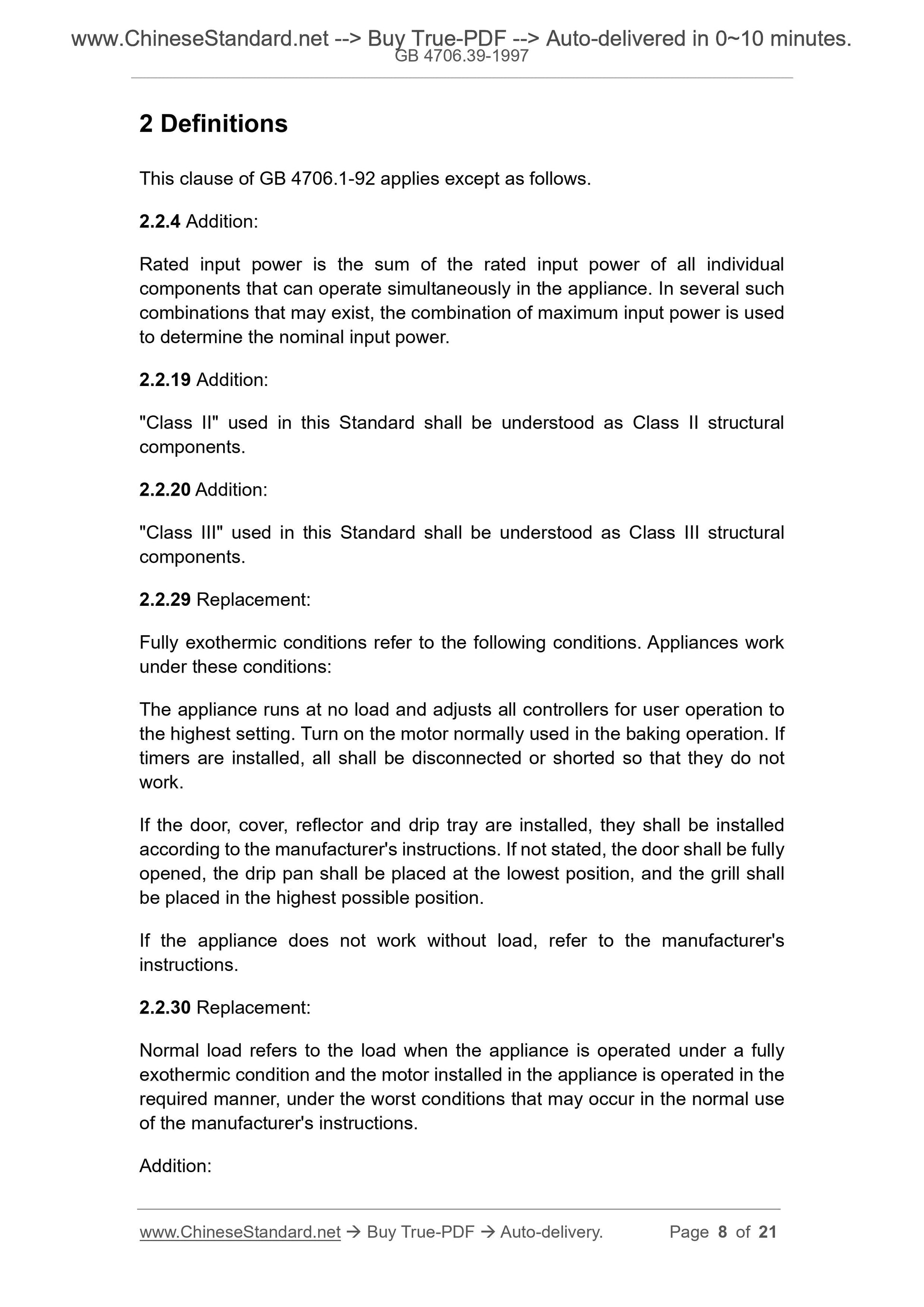 GB 4706.39-1997 Page 5