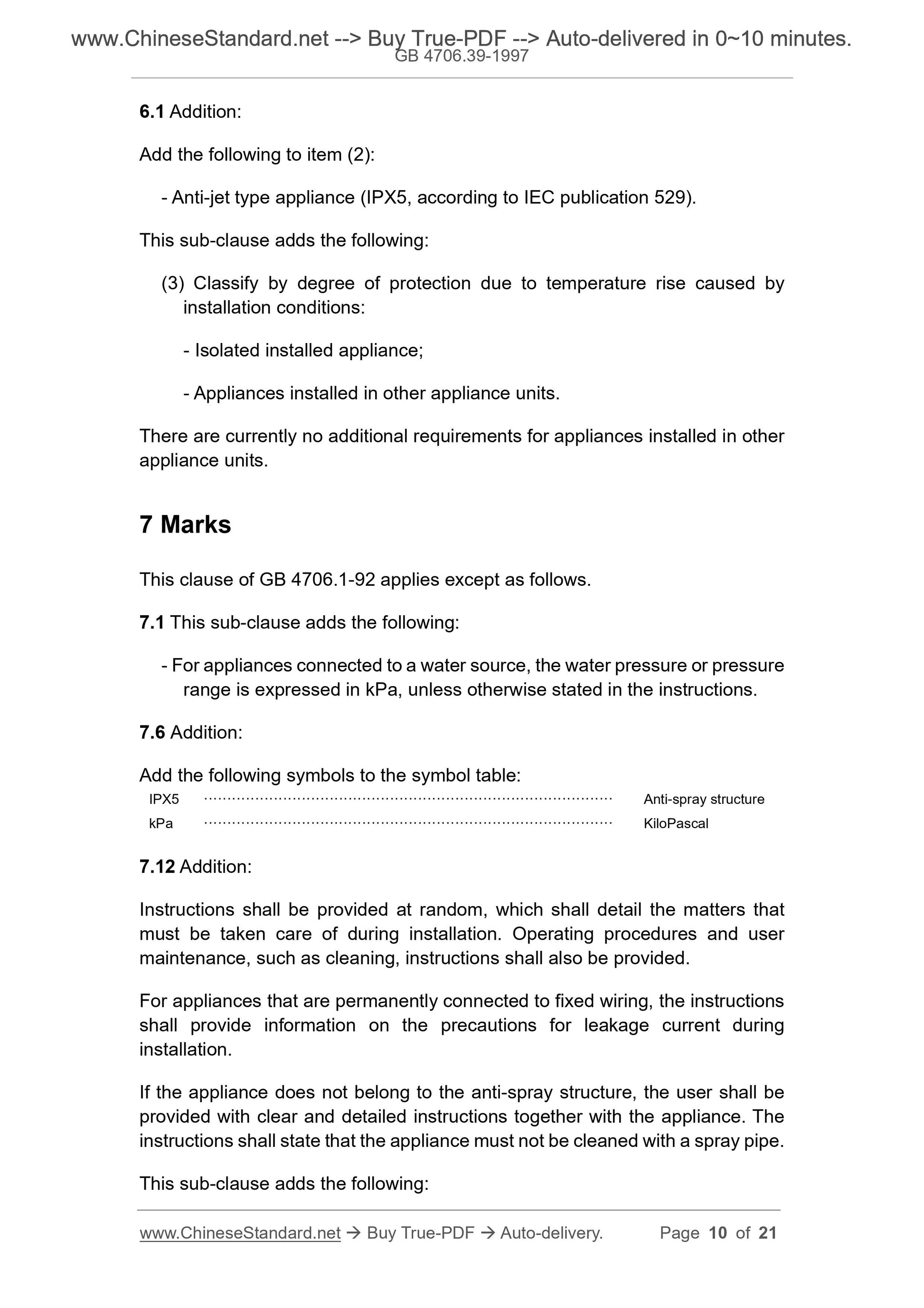 GB 4706.39-1997 Page 6