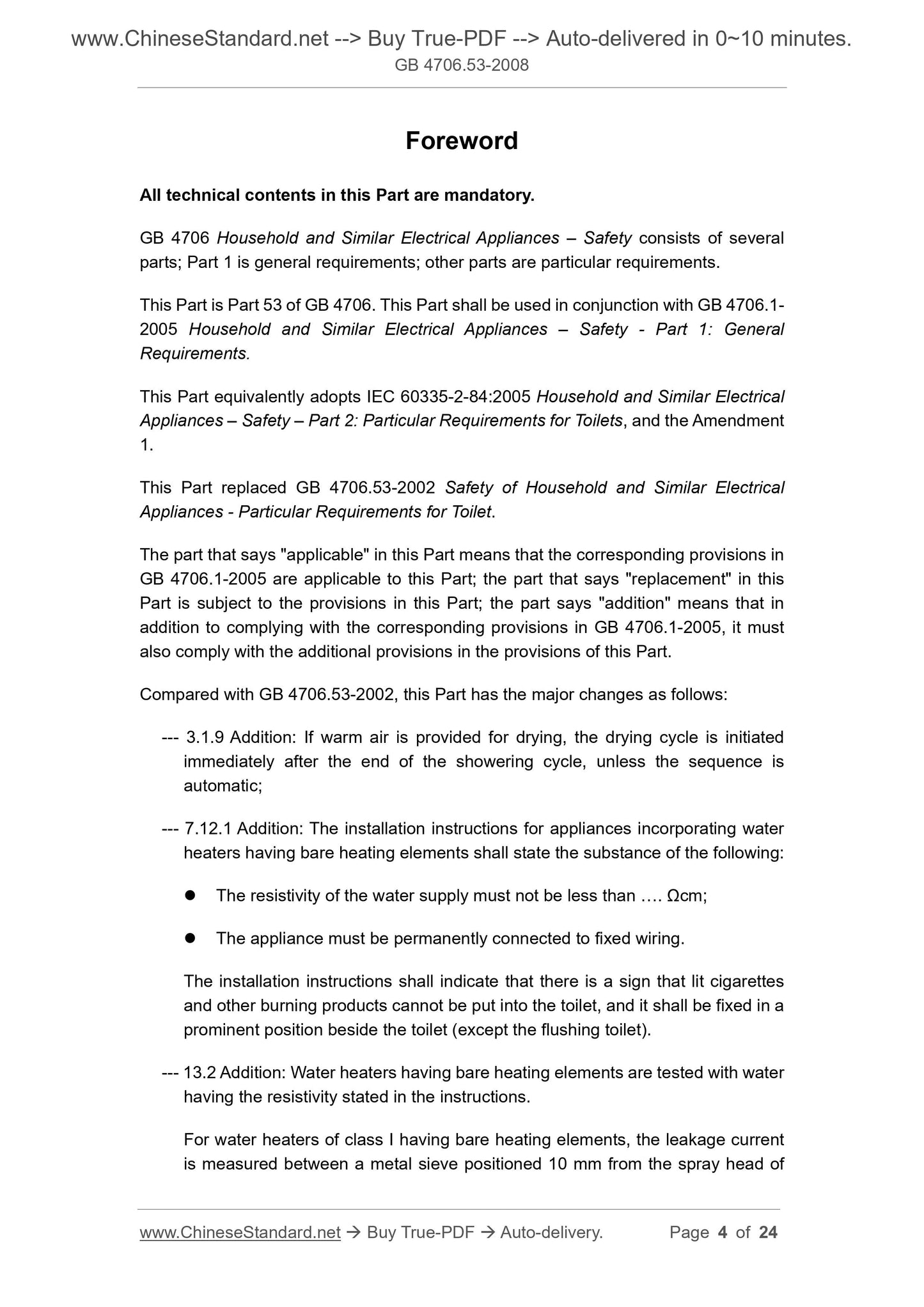 GB 4706.53-2008 Page 4