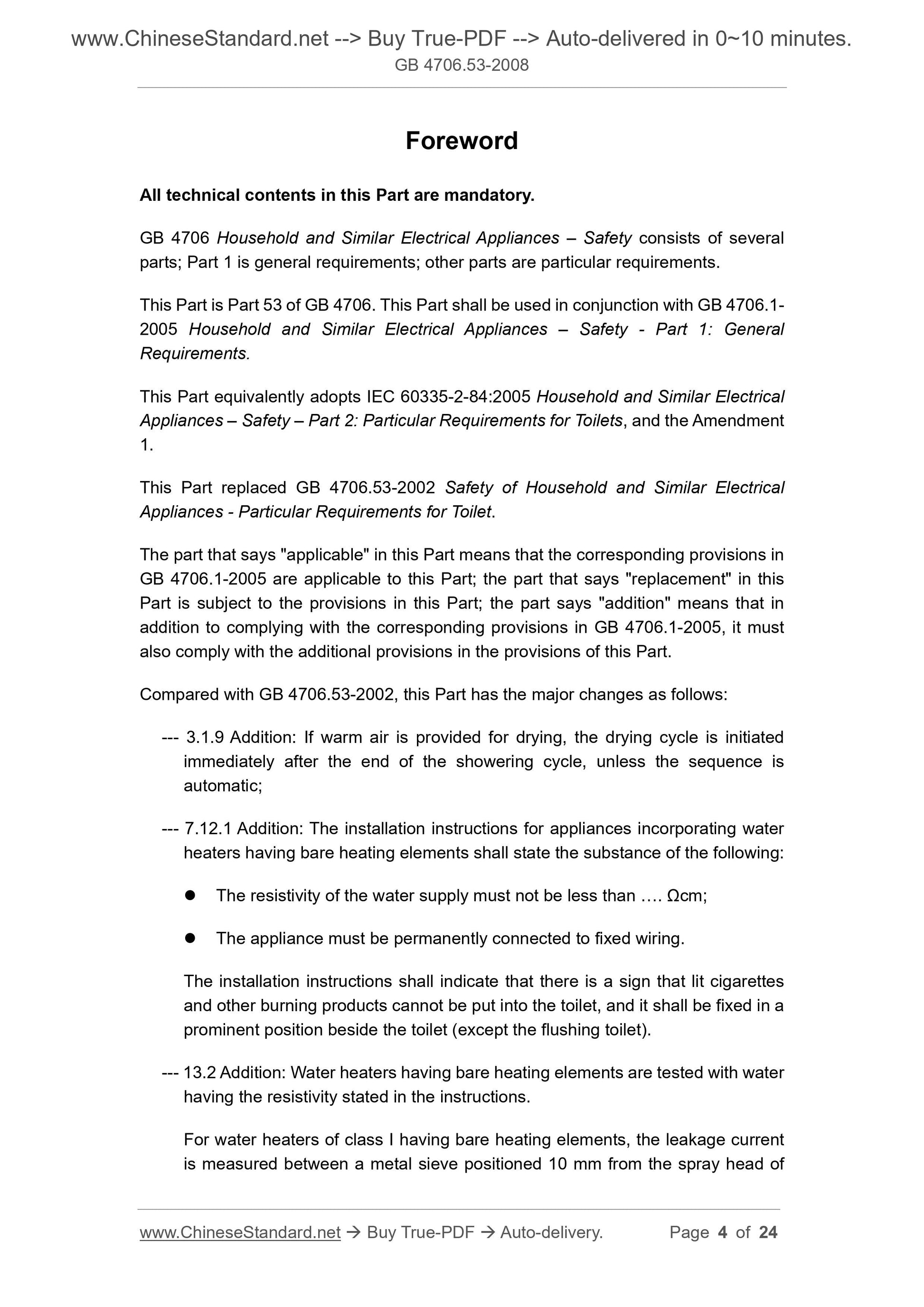 GB 4706.53-2008 Page 4