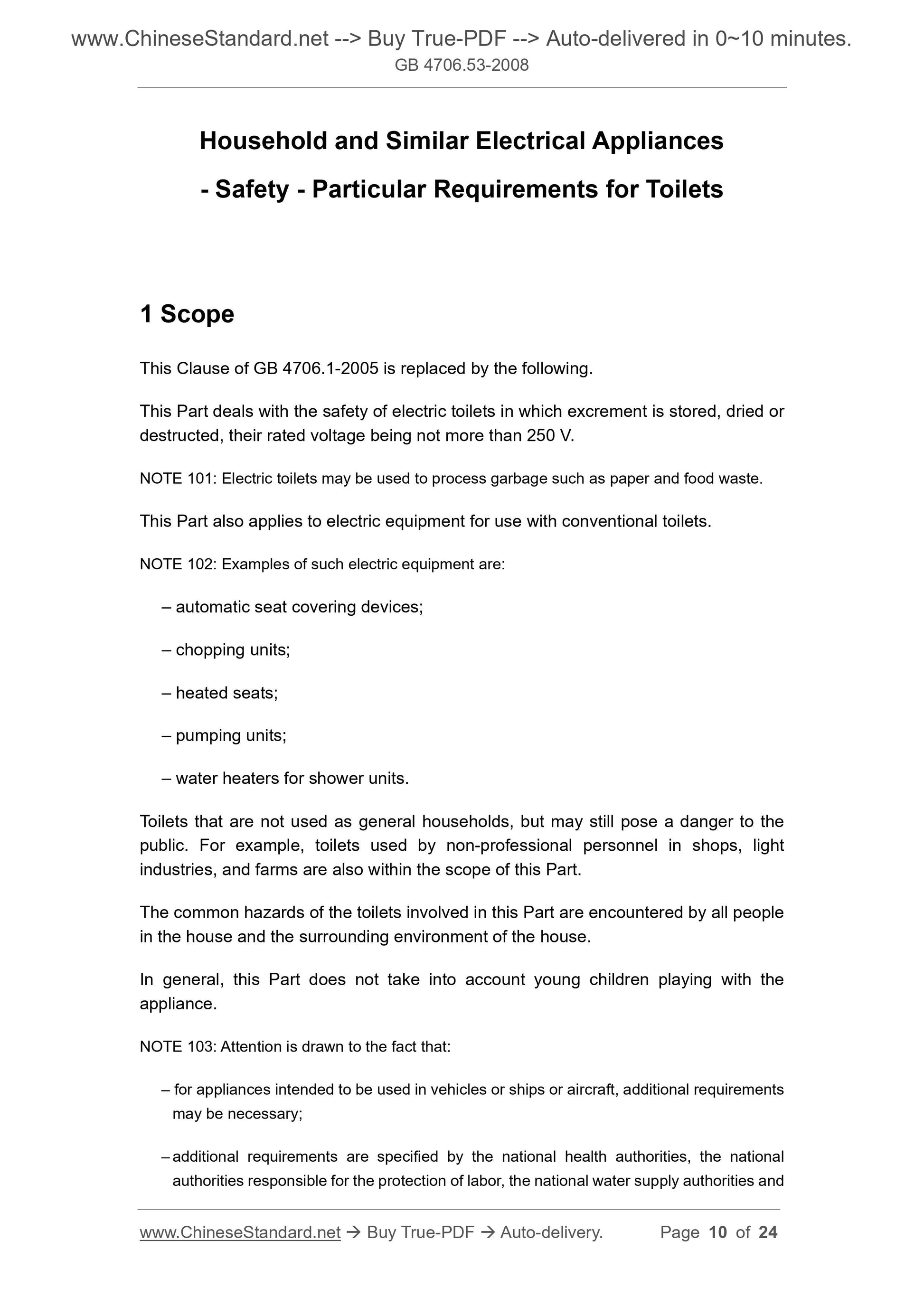 GB 4706.53-2008 Page 6