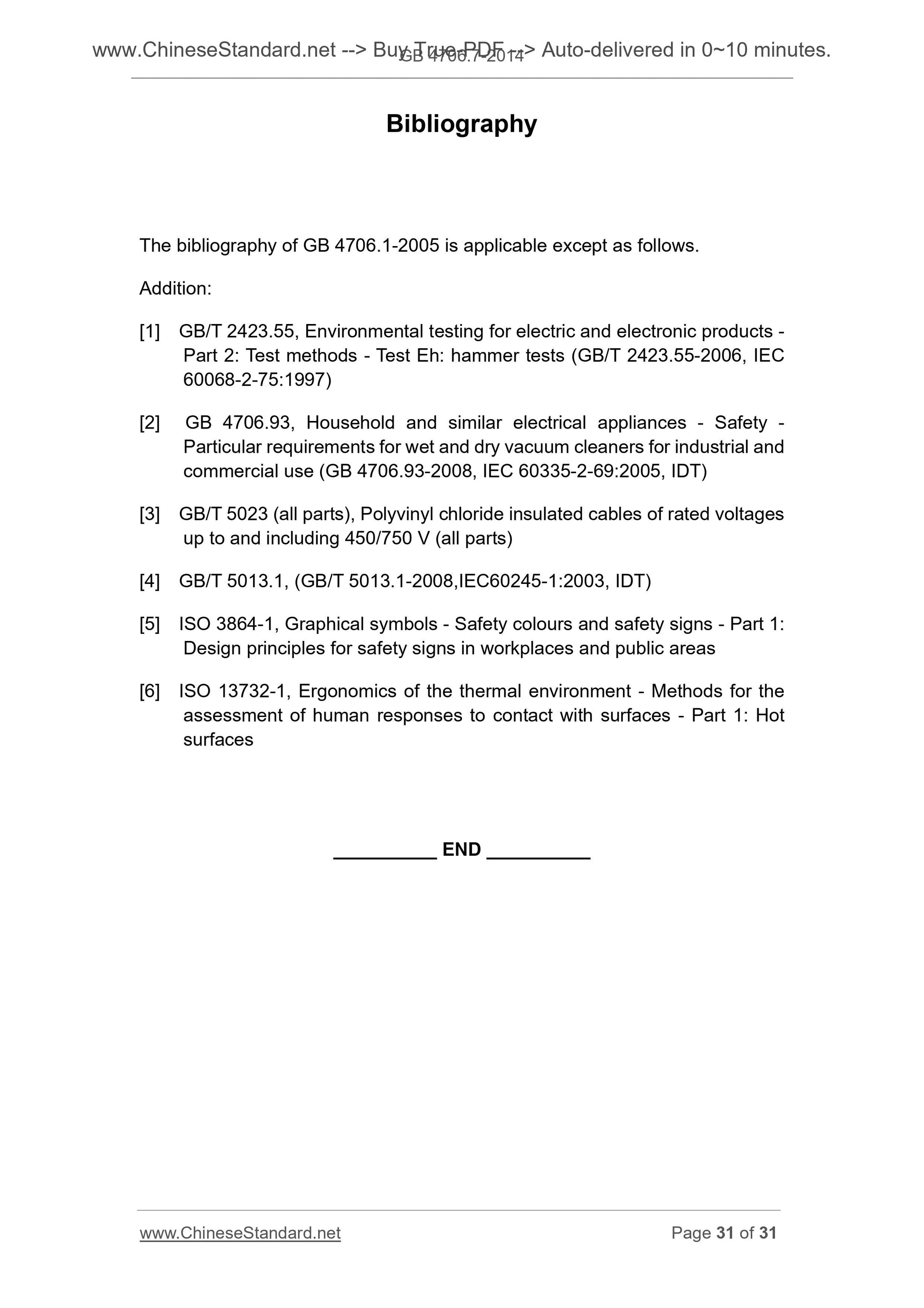 GB 4706.7-2014 Page 6
