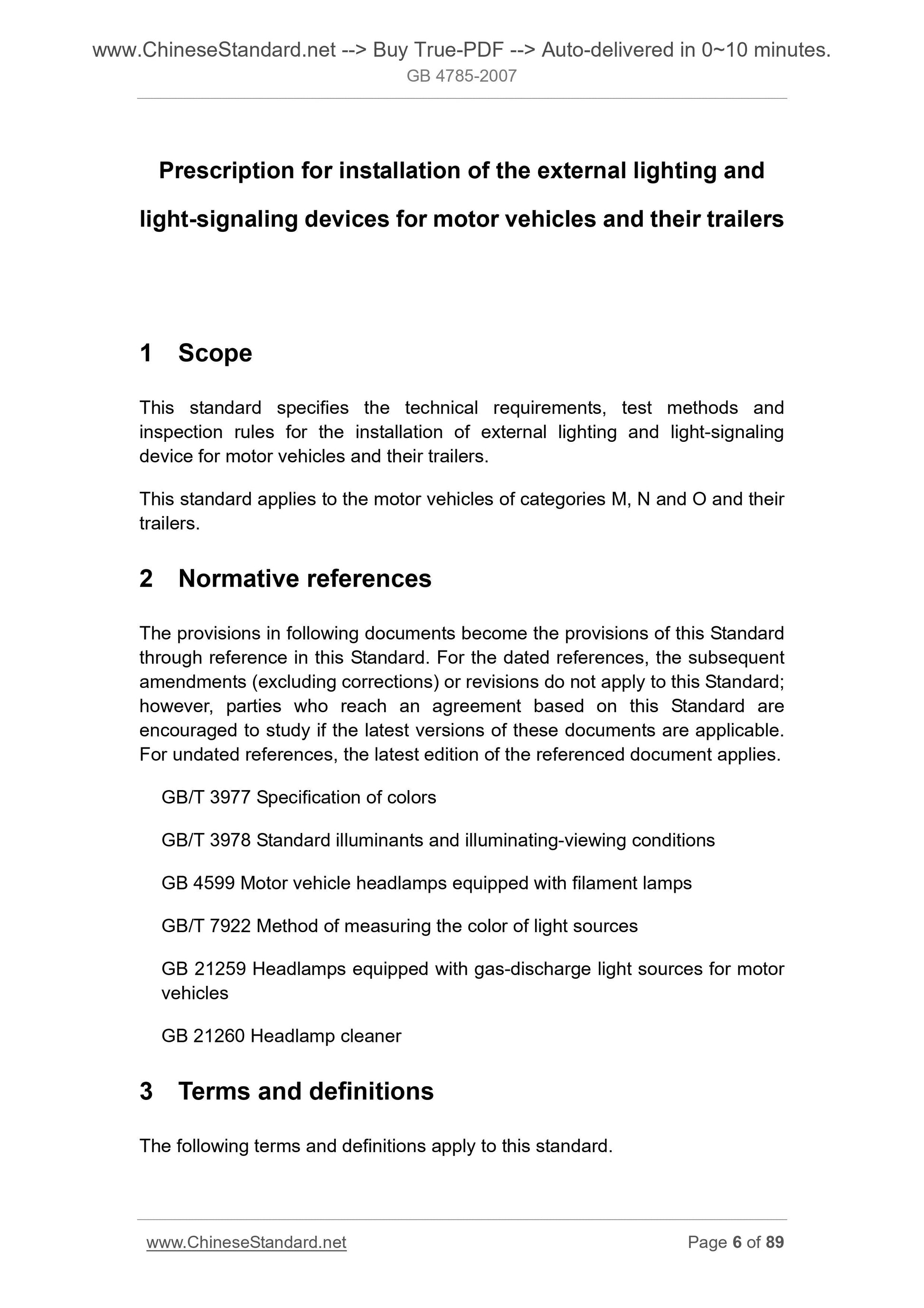 GB 4785-2007 Page 4