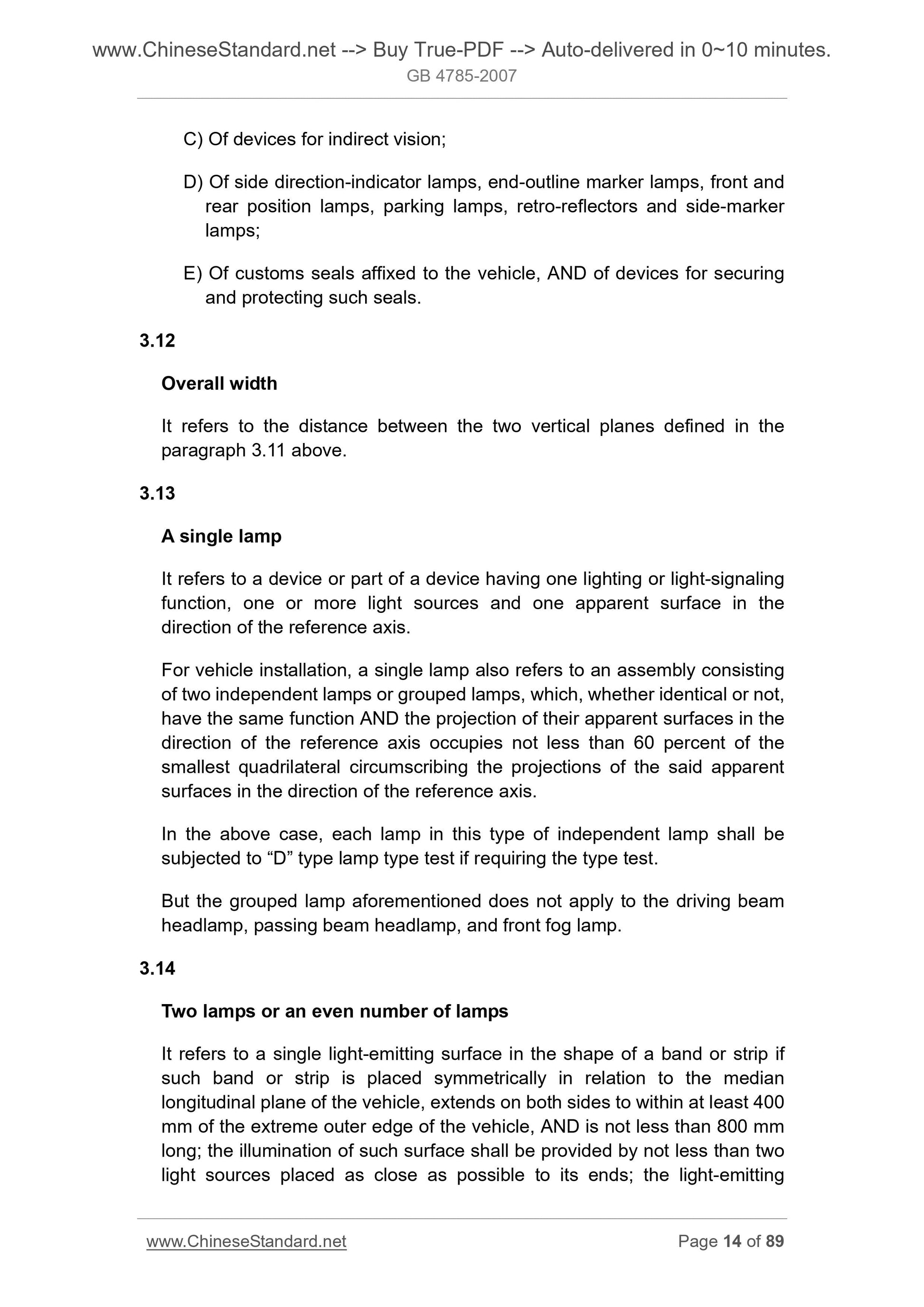 GB 4785-2007 Page 7