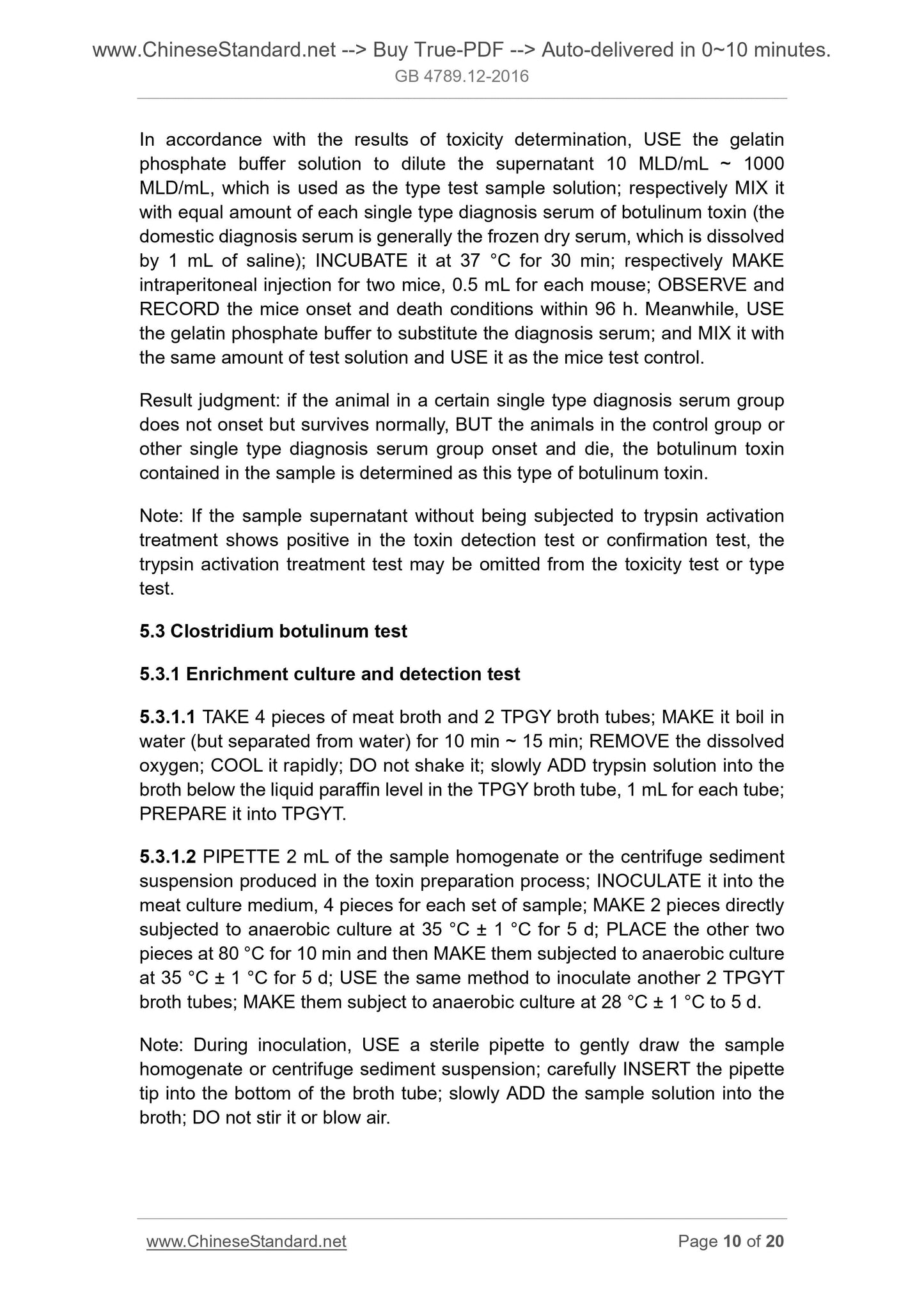 GB 4789.12-2016 Page 6