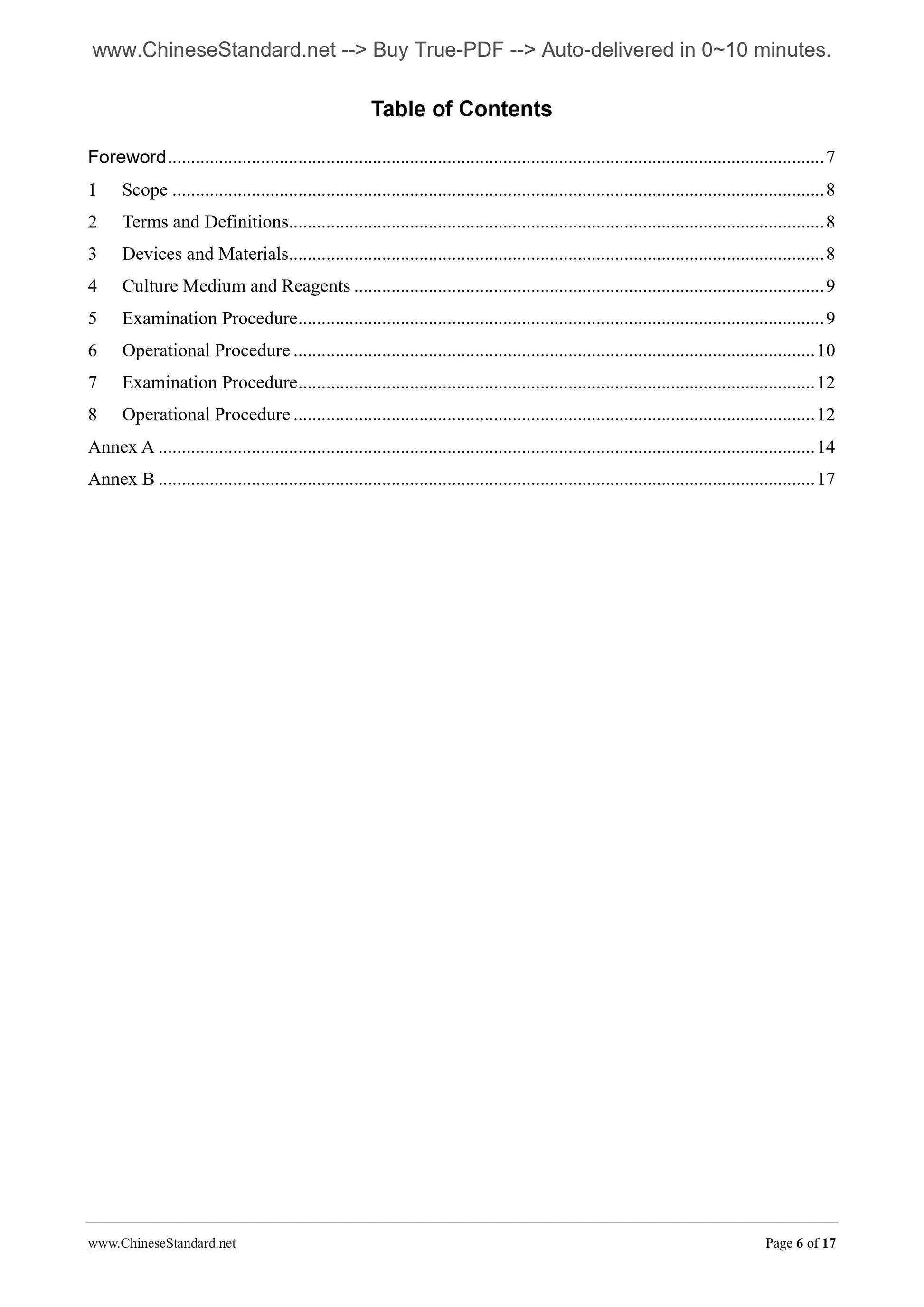 GB 4789.3-2010 Page 6