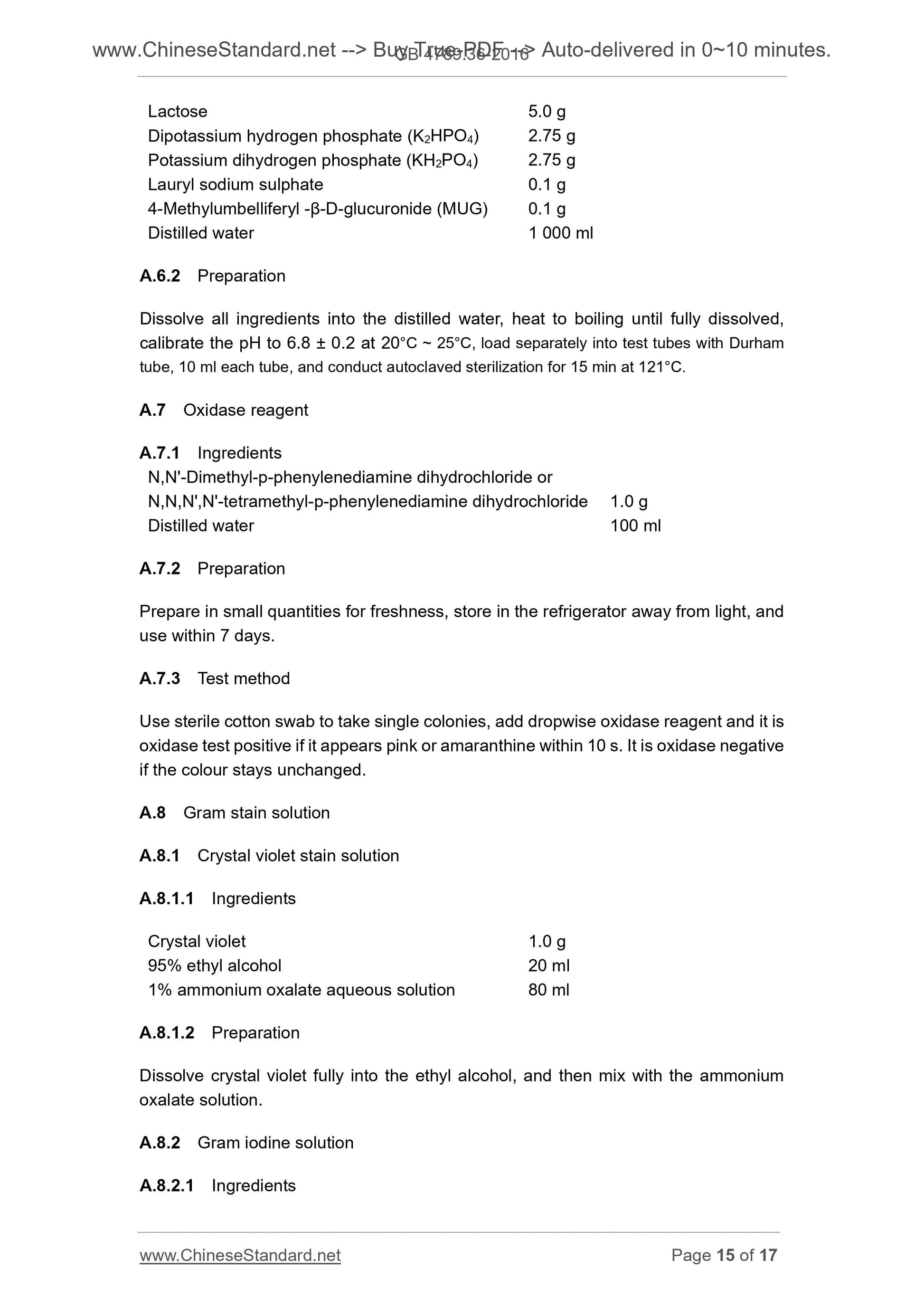 GB 4789.36-2016 Page 9