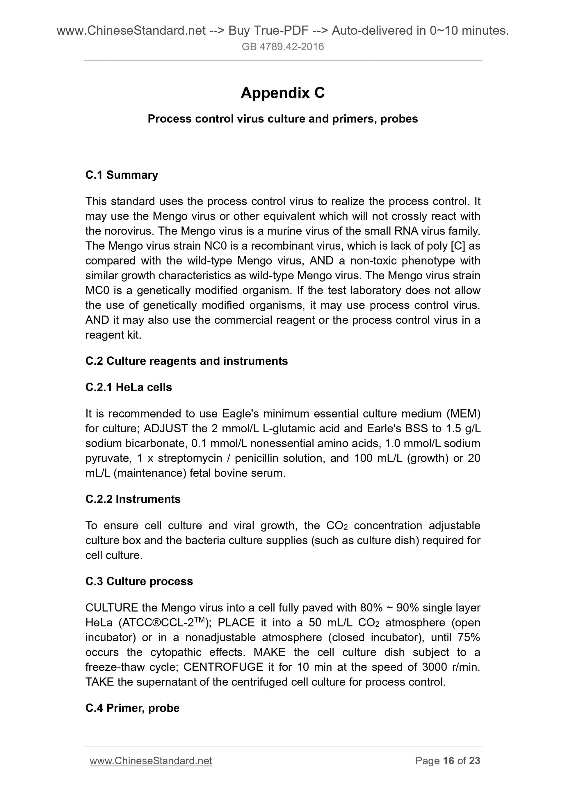 GB 4789.42-2016 Page 8