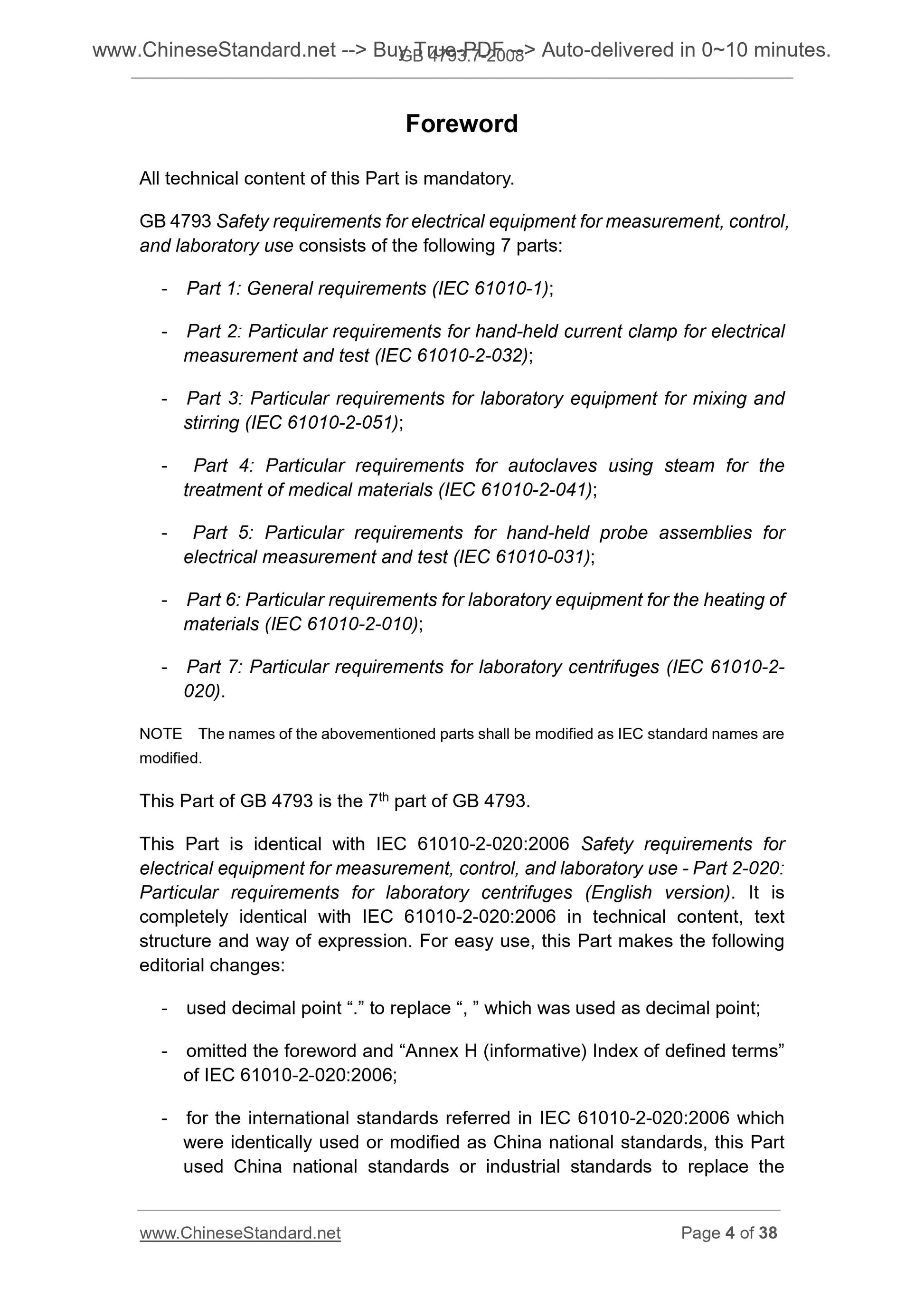 GB 4793.7-2008 Page 4