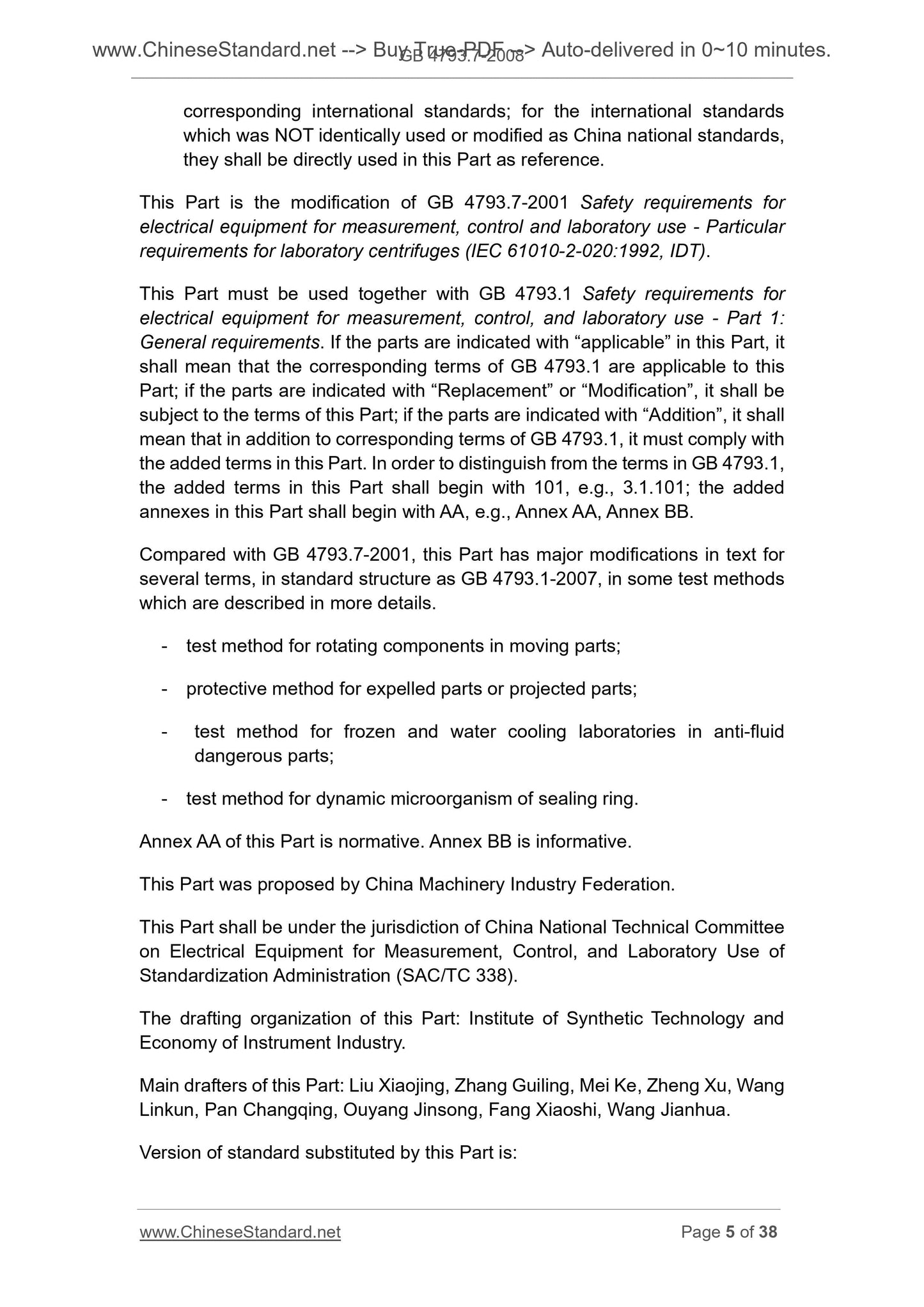 GB 4793.7-2008 Page 5