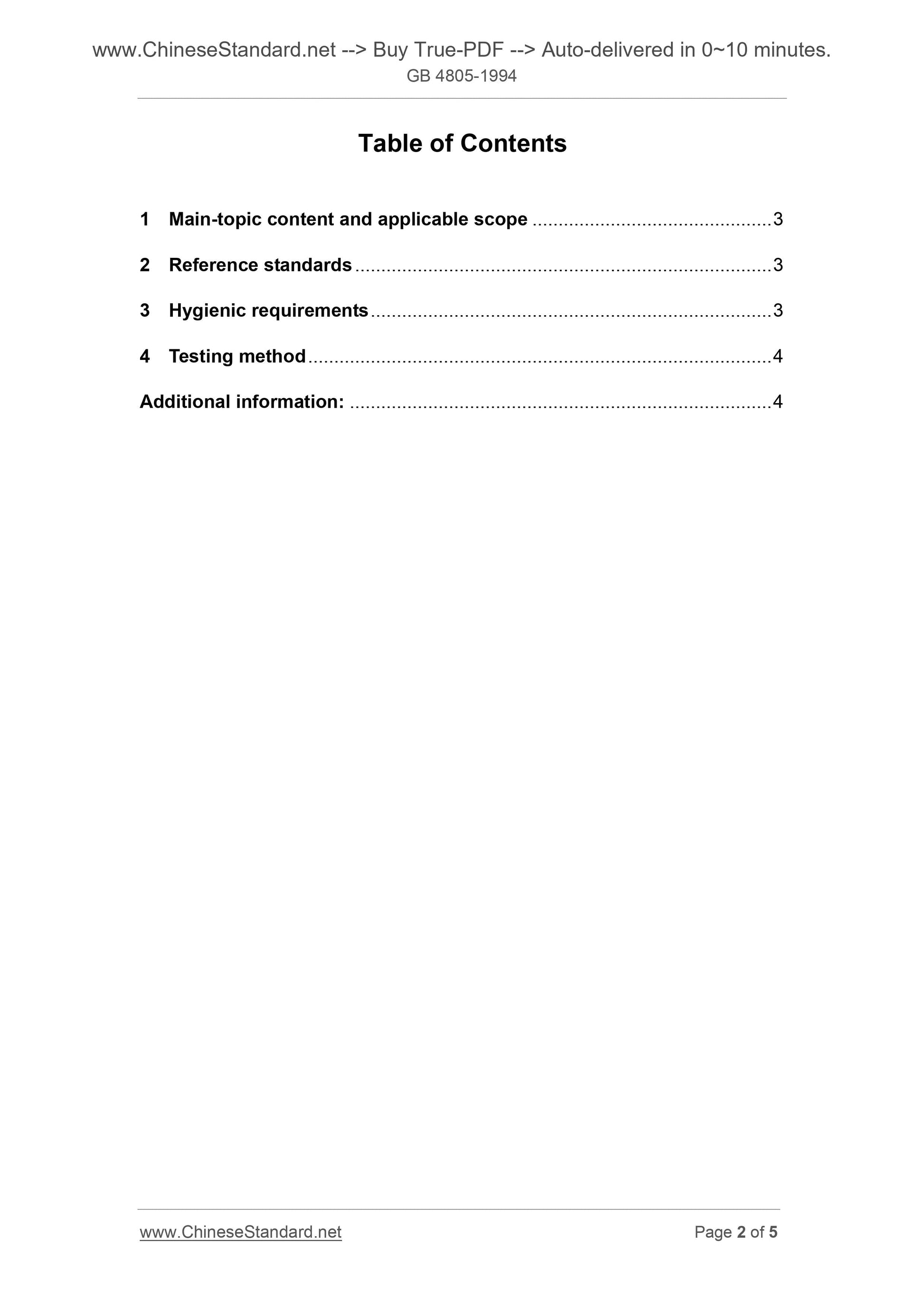 GB 4805-1994 Page 2