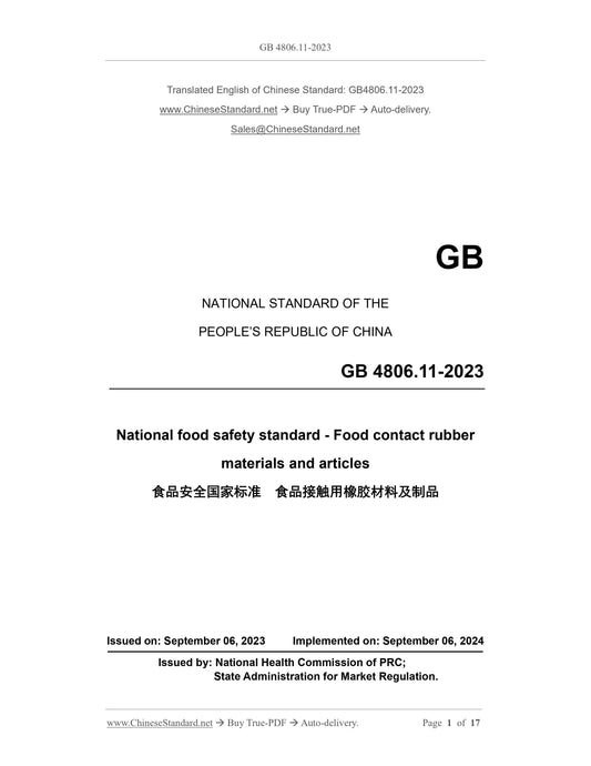 GB 4806.11-2023 Page 1