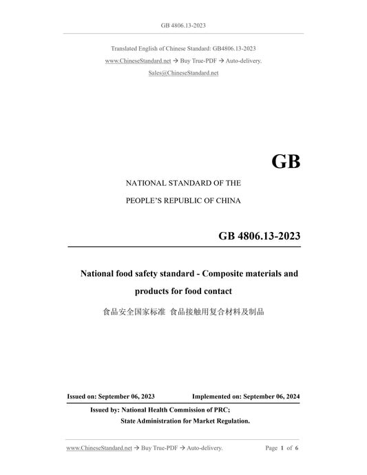 GB 4806.13-2023 Page 1