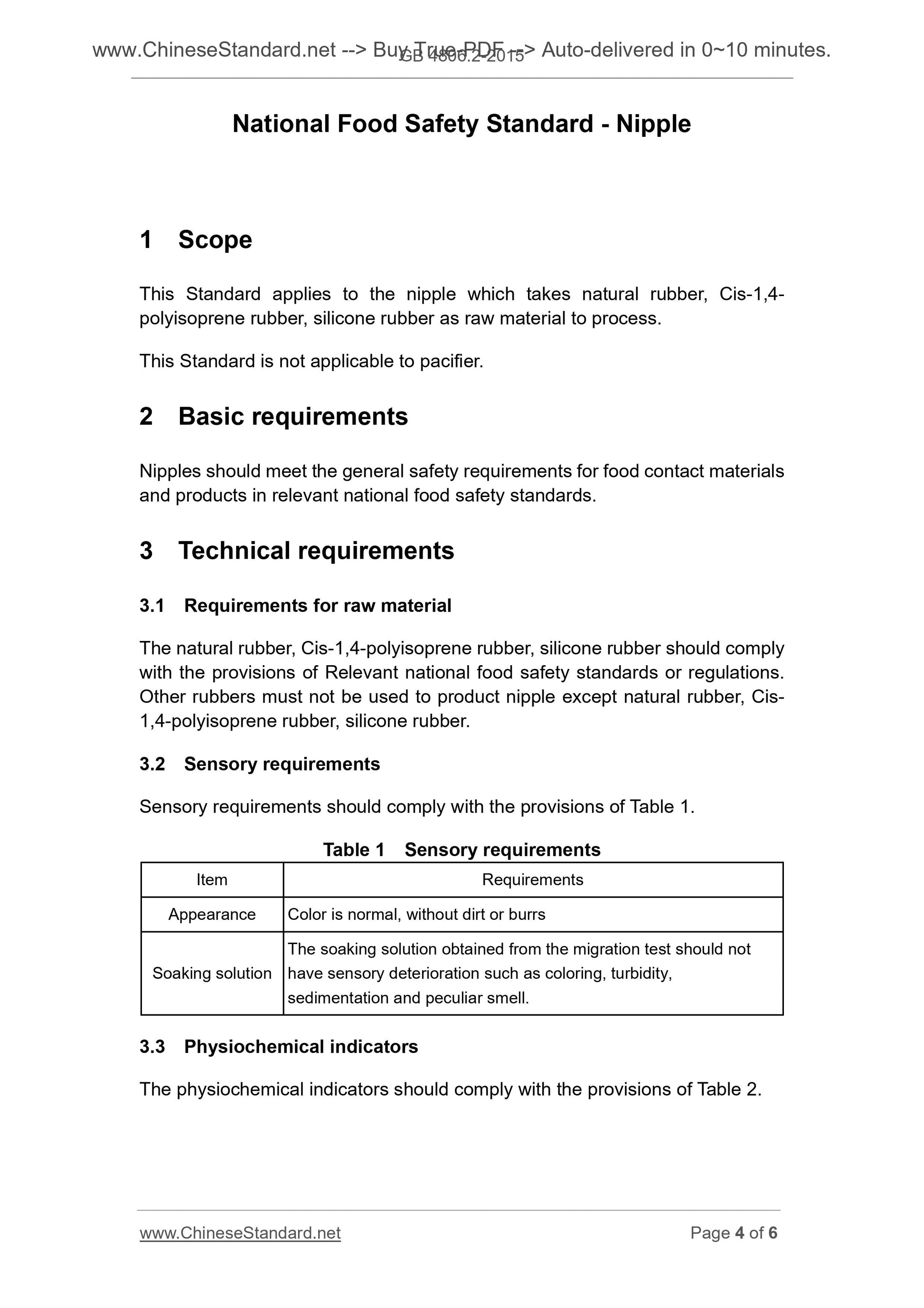 GB 4806.2-2015 Page 4