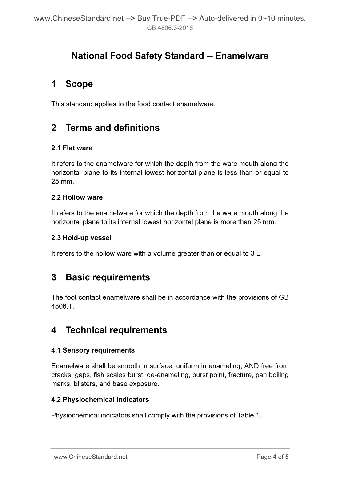 GB 4806.3-2016 Page 3
