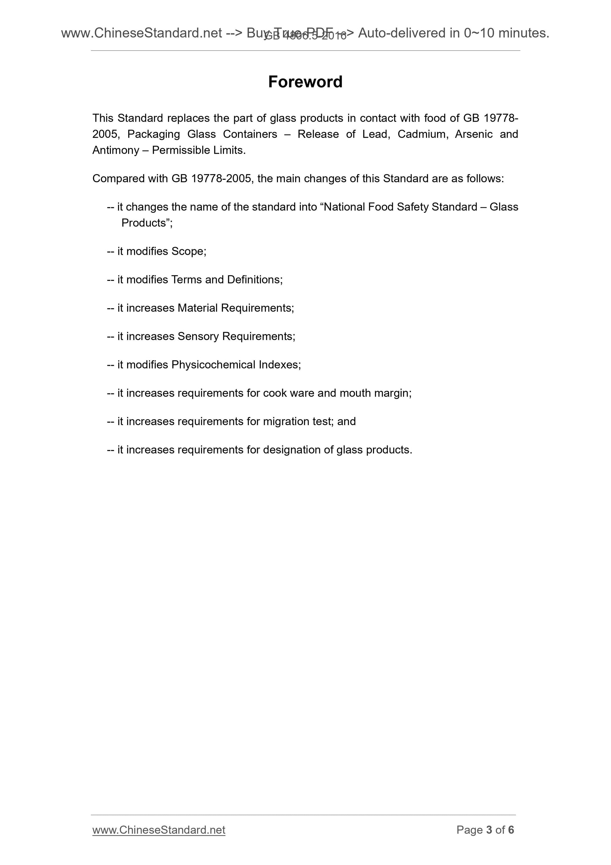 GB 4806.5-2016 Page 3