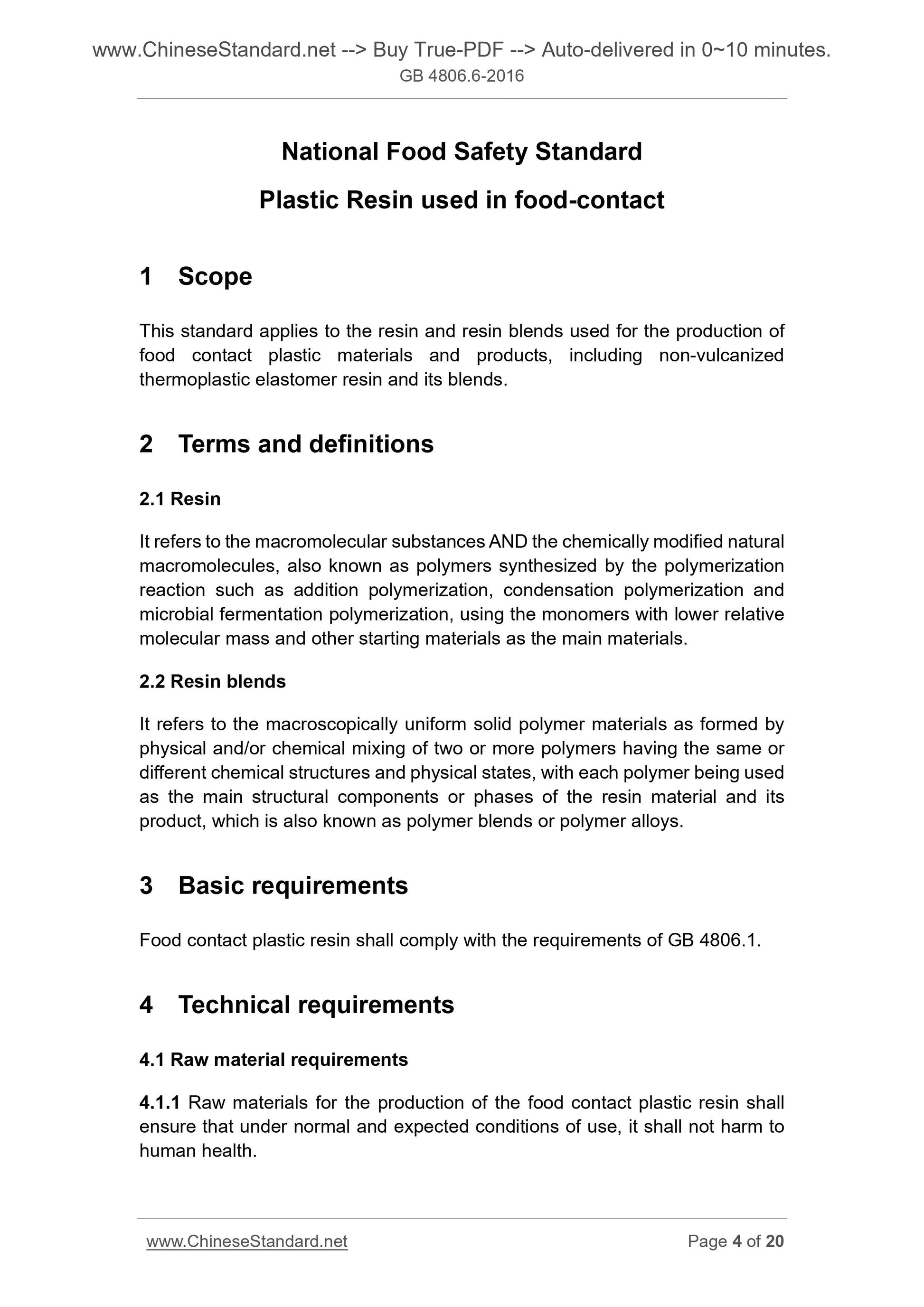 GB 4806.6-2016 Page 4
