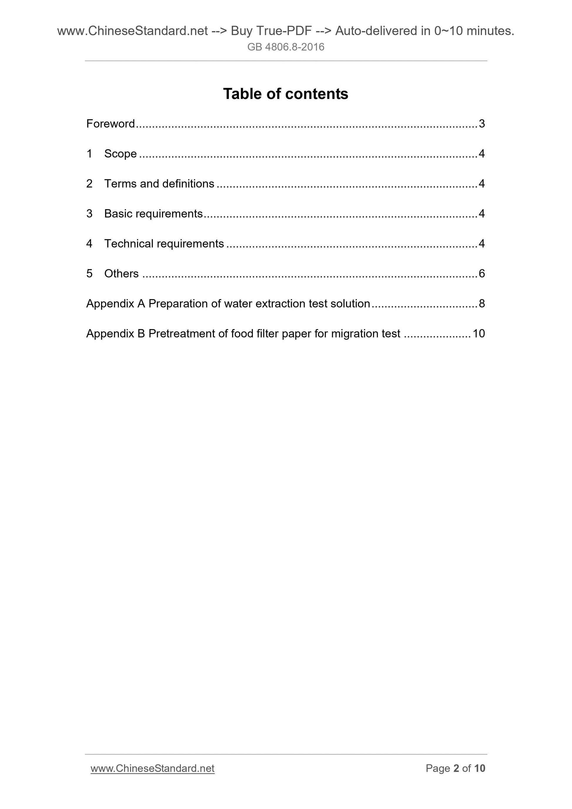 GB 4806.8-2016 Page 2