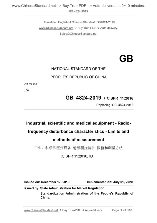 GB 4824-2019 Page 1