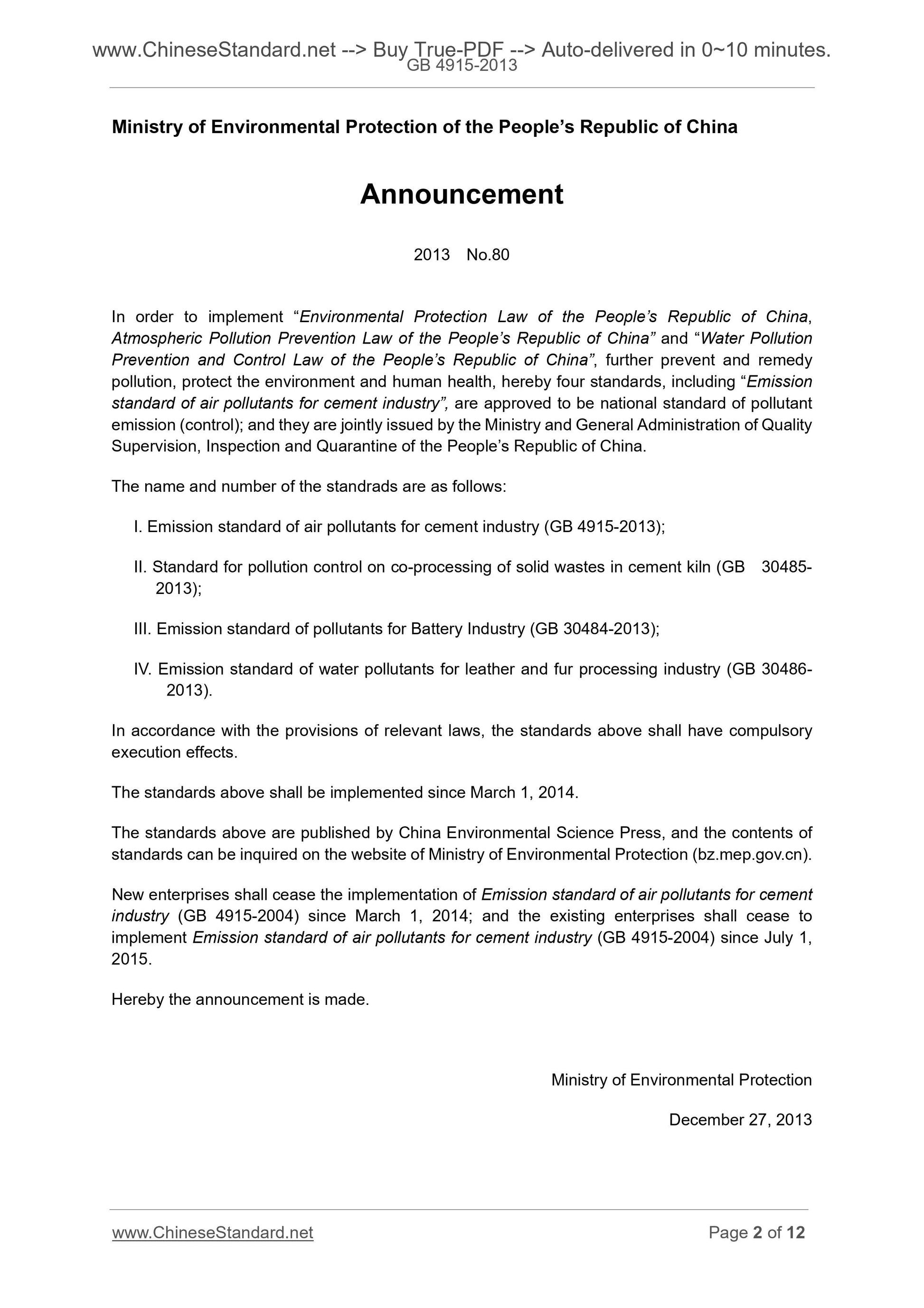GB 4915-2013 Page 2