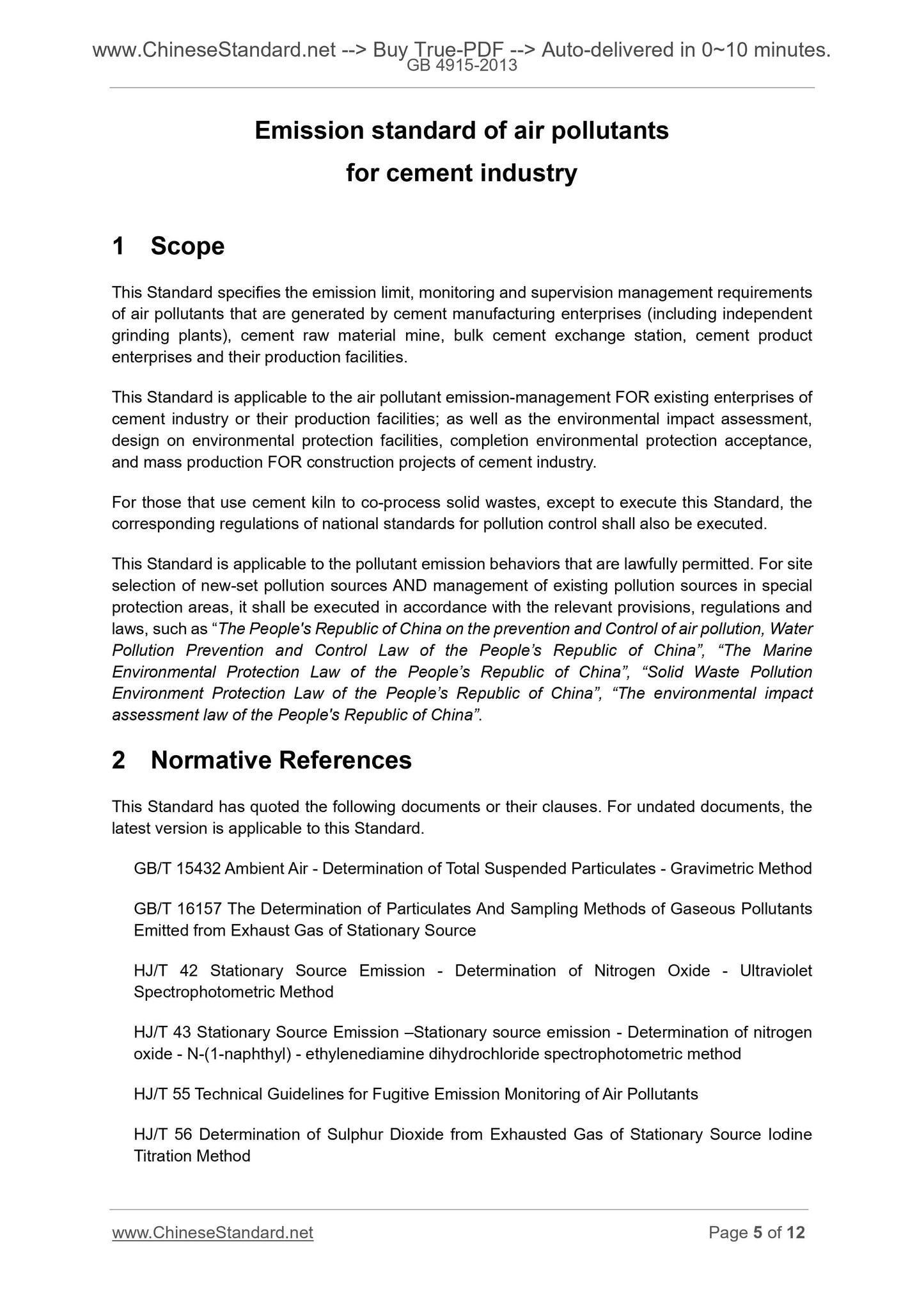 GB 4915-2013 Page 5