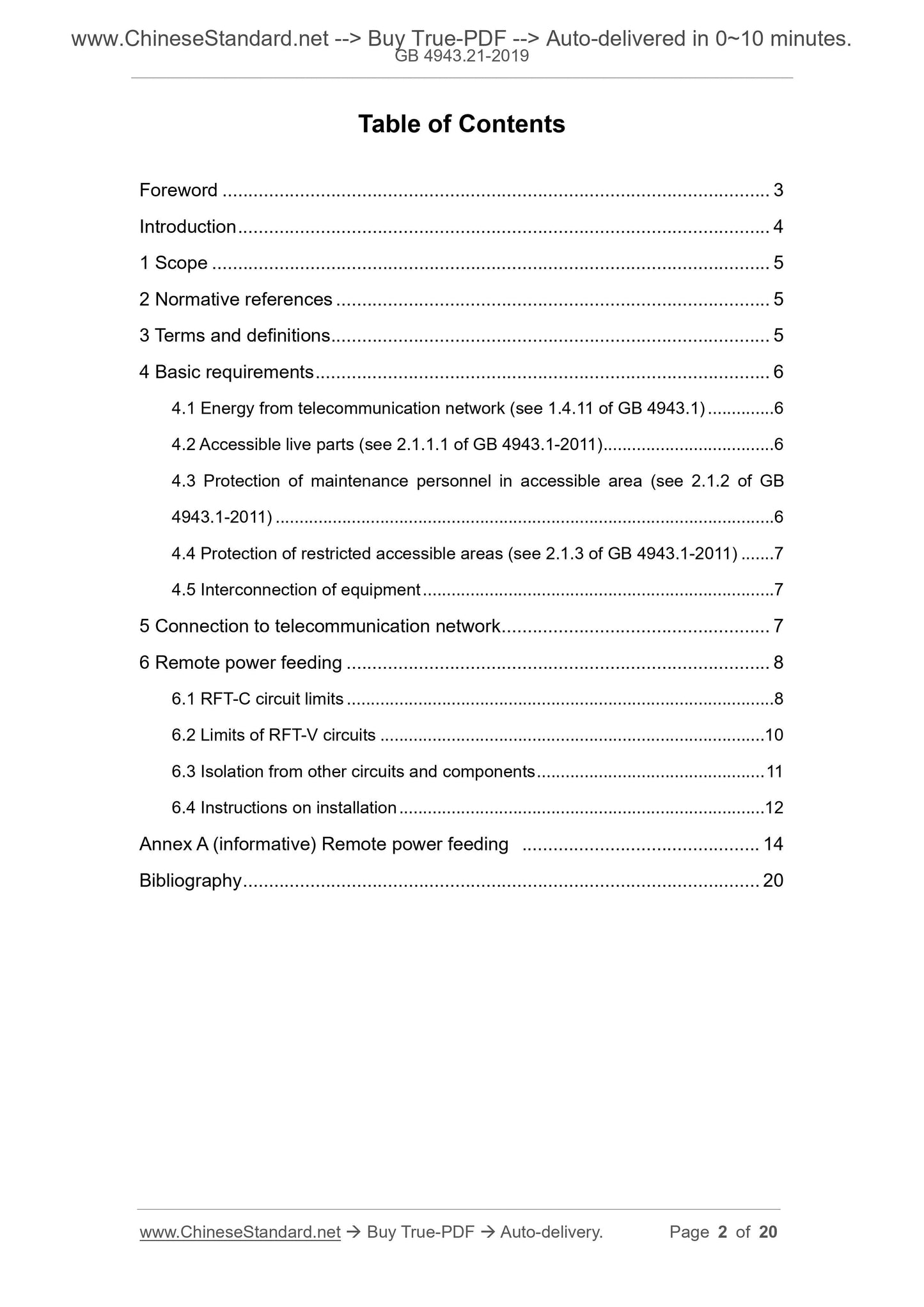 GB 4943.21-2019 Page 2