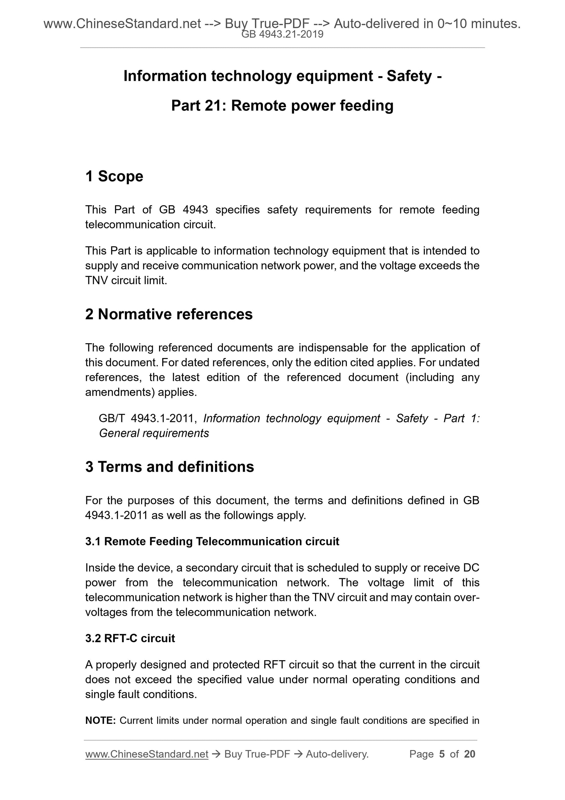 GB 4943.21-2019 Page 3