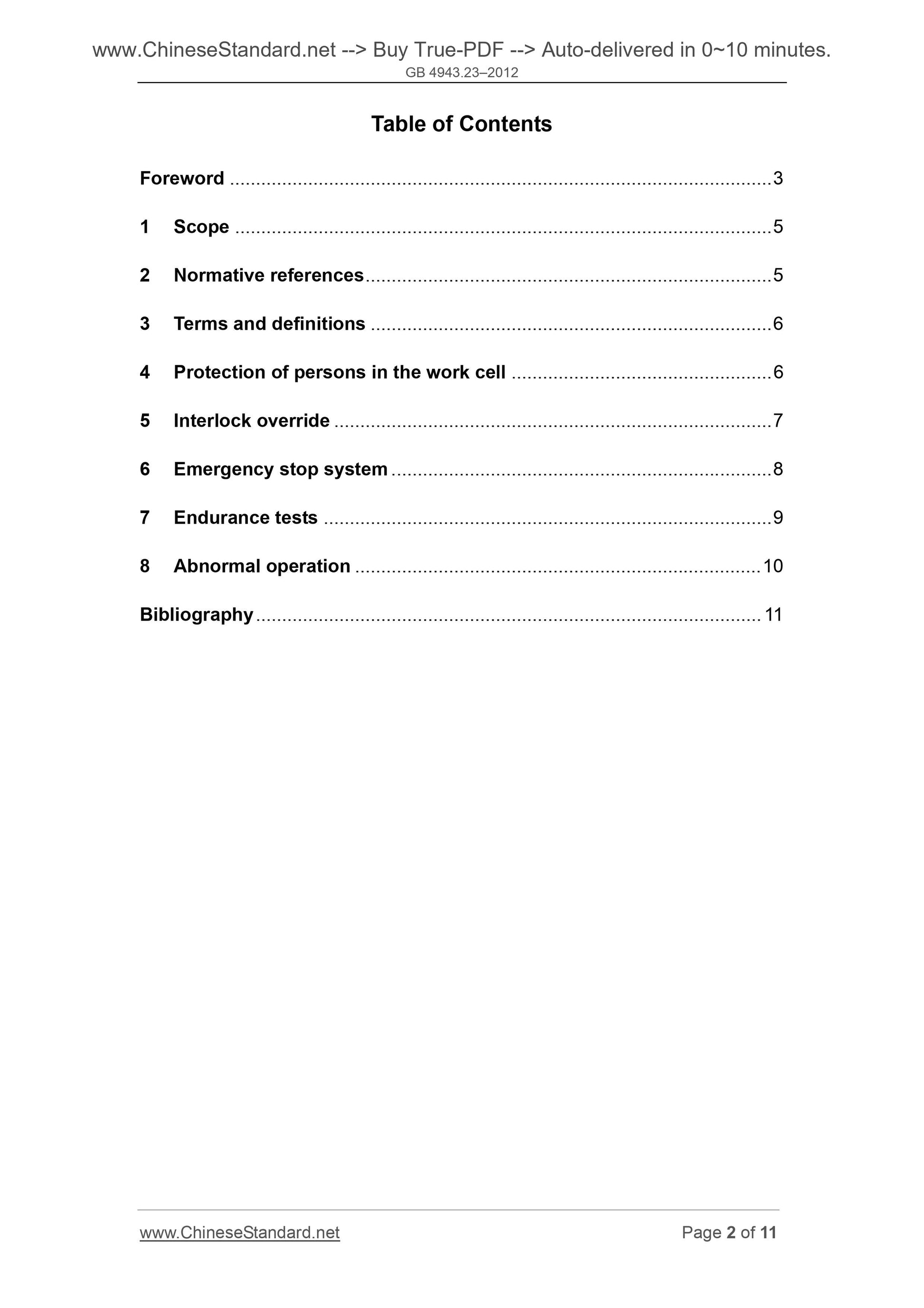 GB 4943.23-2012 Page 2