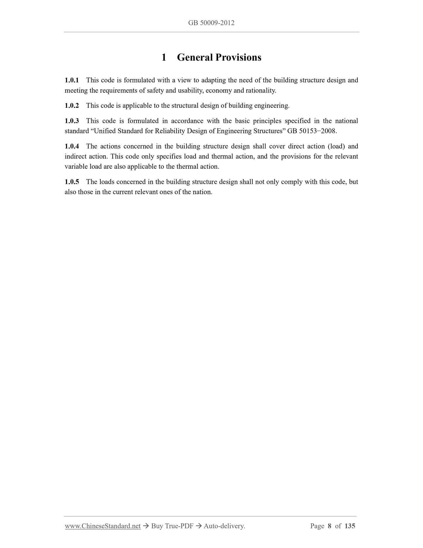 GB 50009-2012 Page 4