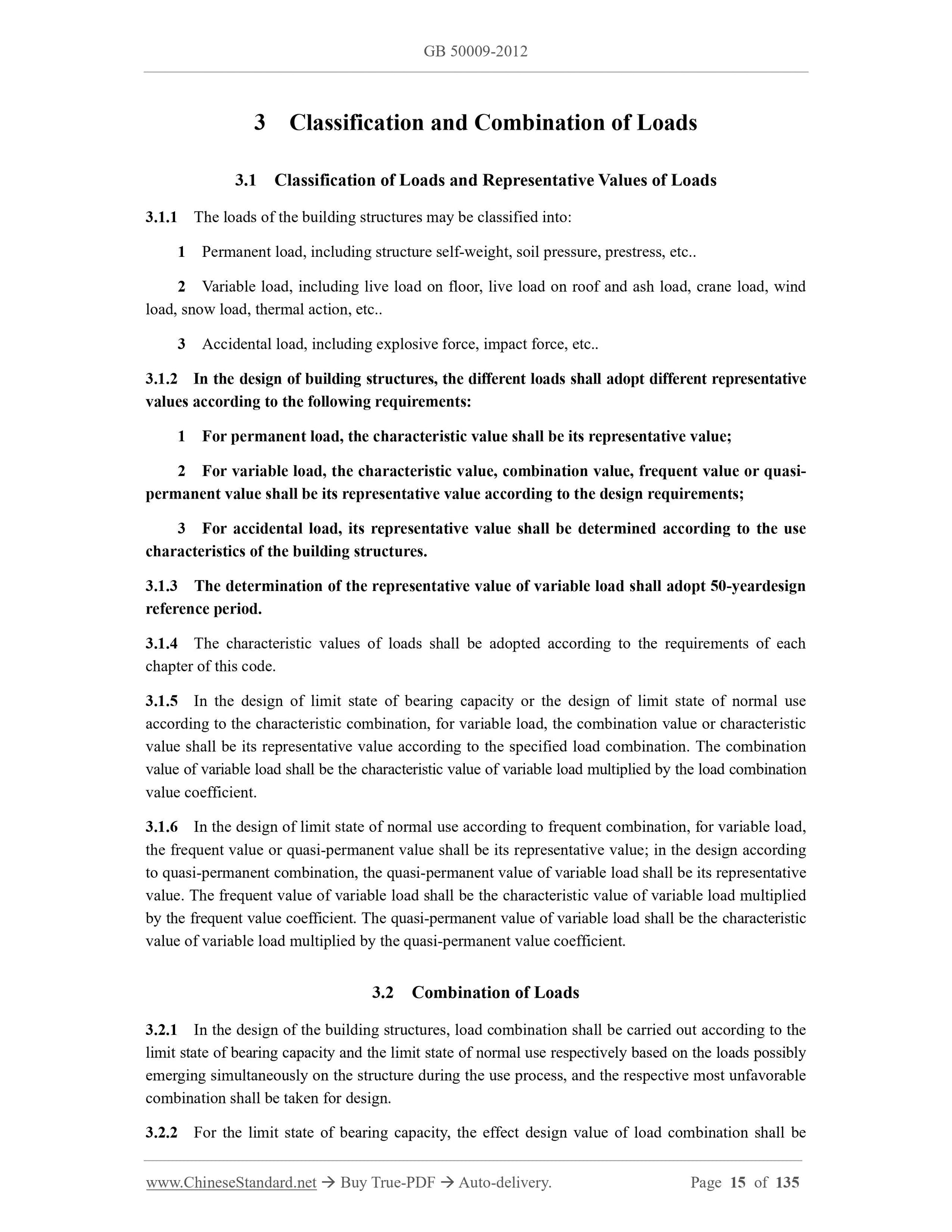 GB 50009-2012 Page 5
