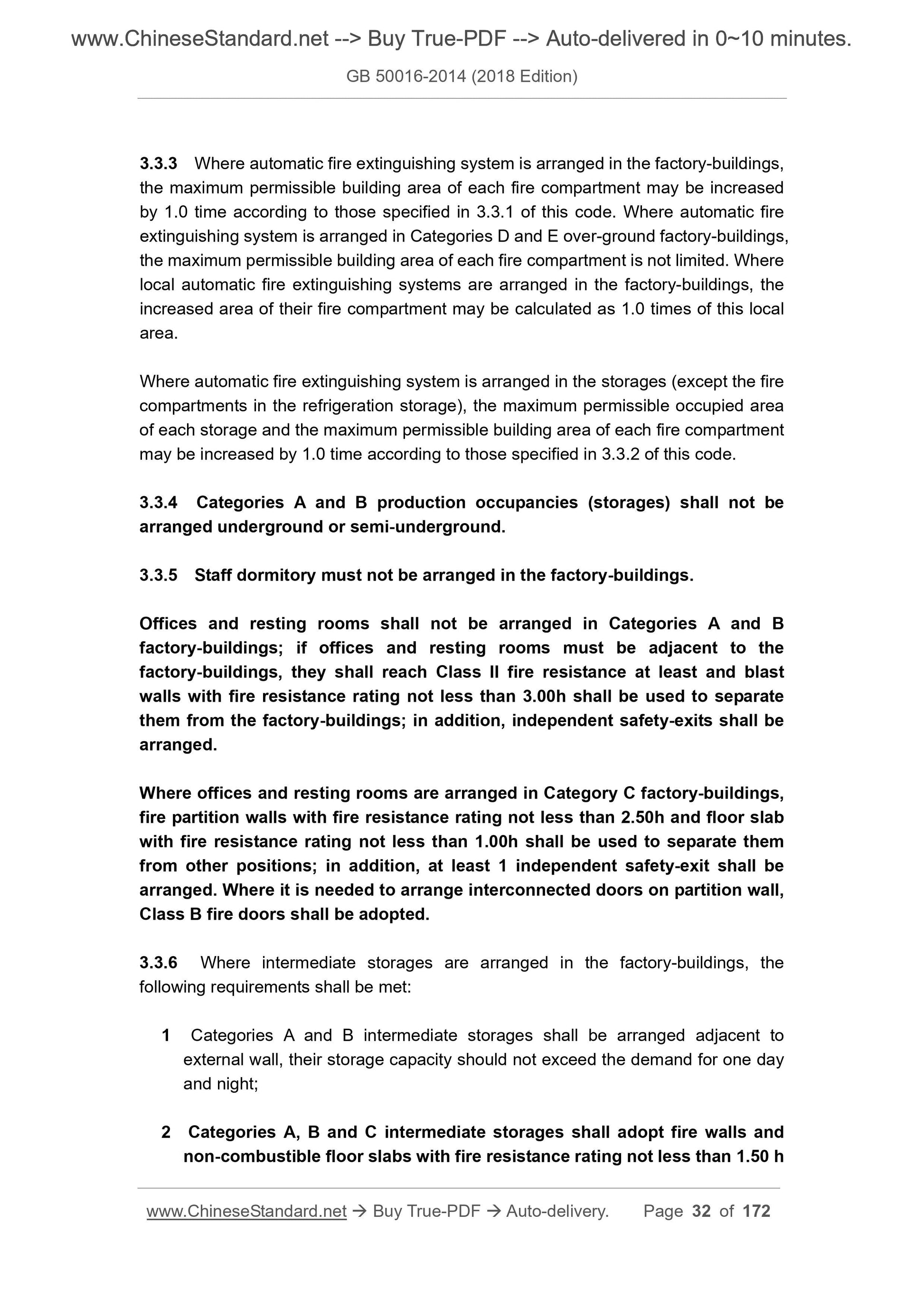 GB 50016-2014 Page 12