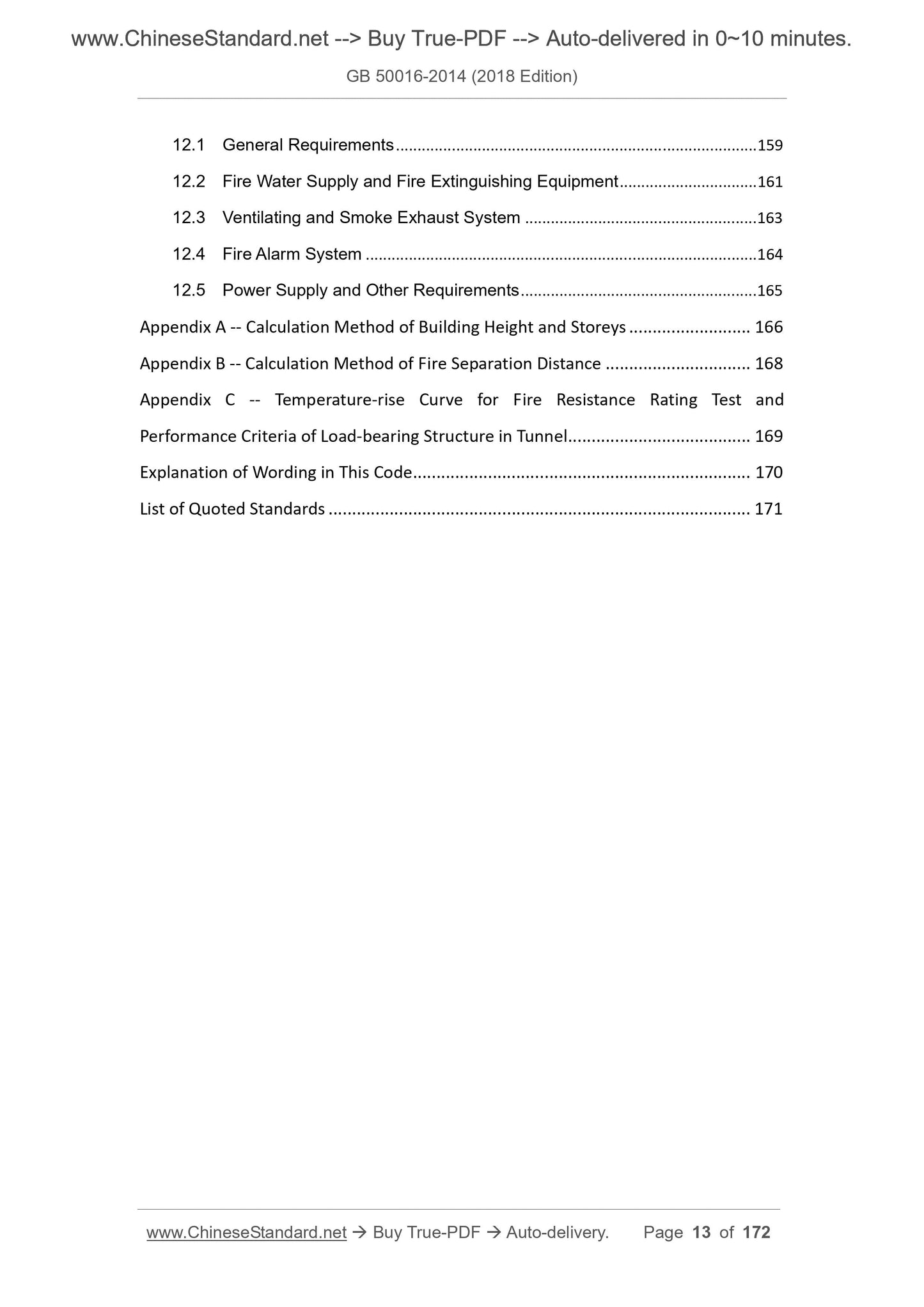 GB 50016-2014 Page 4