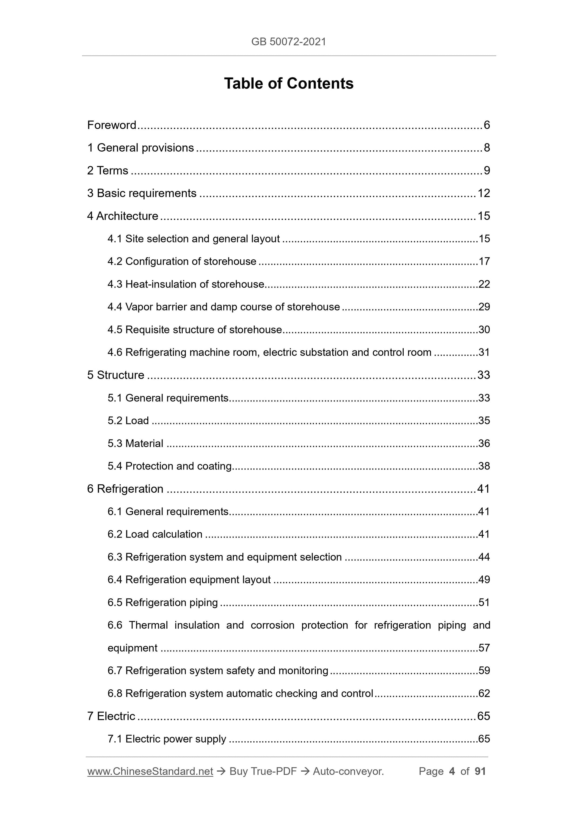 GB 50072-2021 Page 2