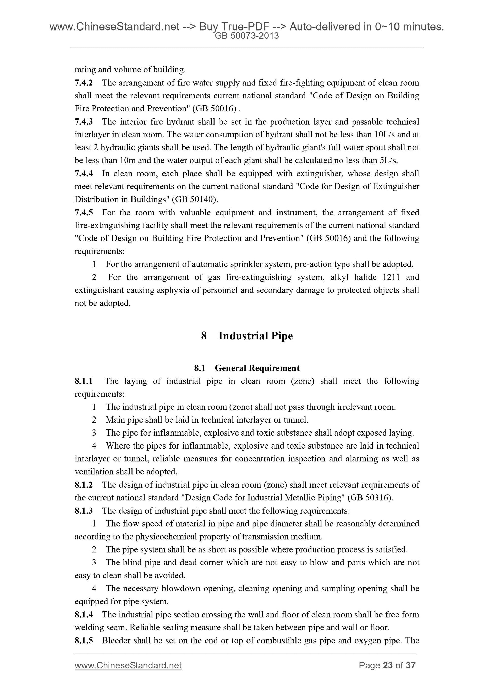 GB 50073-2013 Page 7